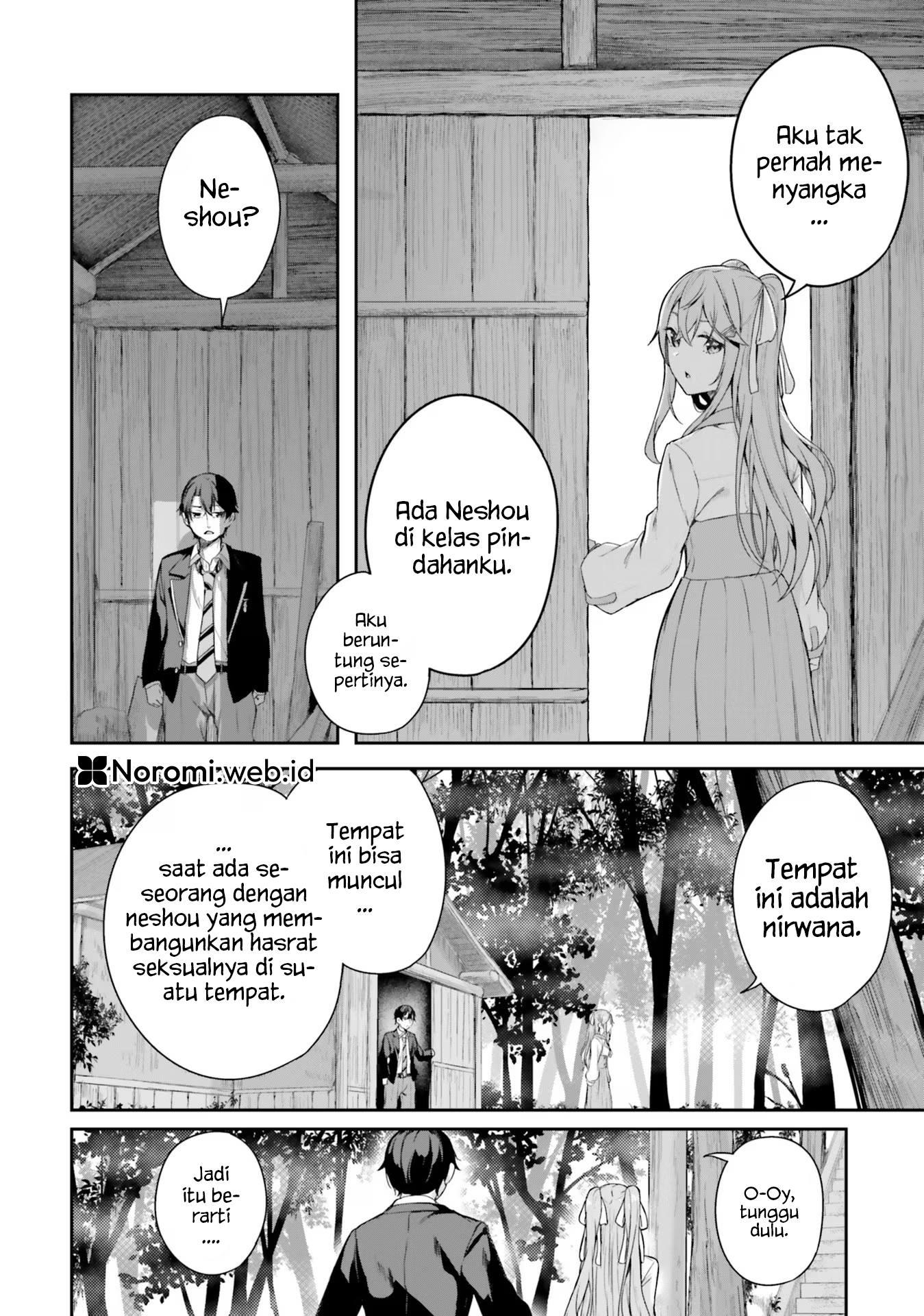 Spirited Away Eden Chapter 1 - halaman 22