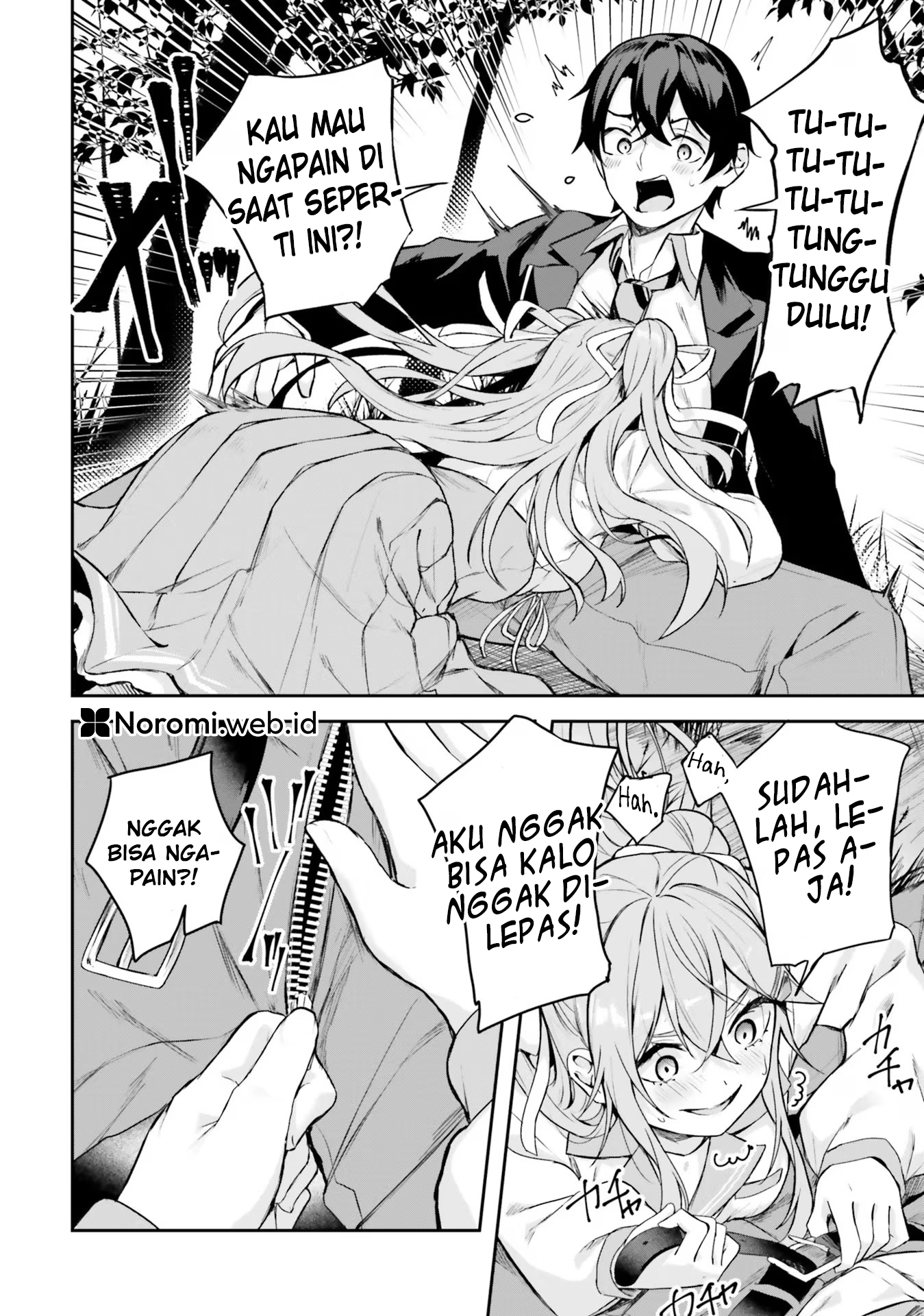 Spirited Away Eden Chapter 1 - halaman 32