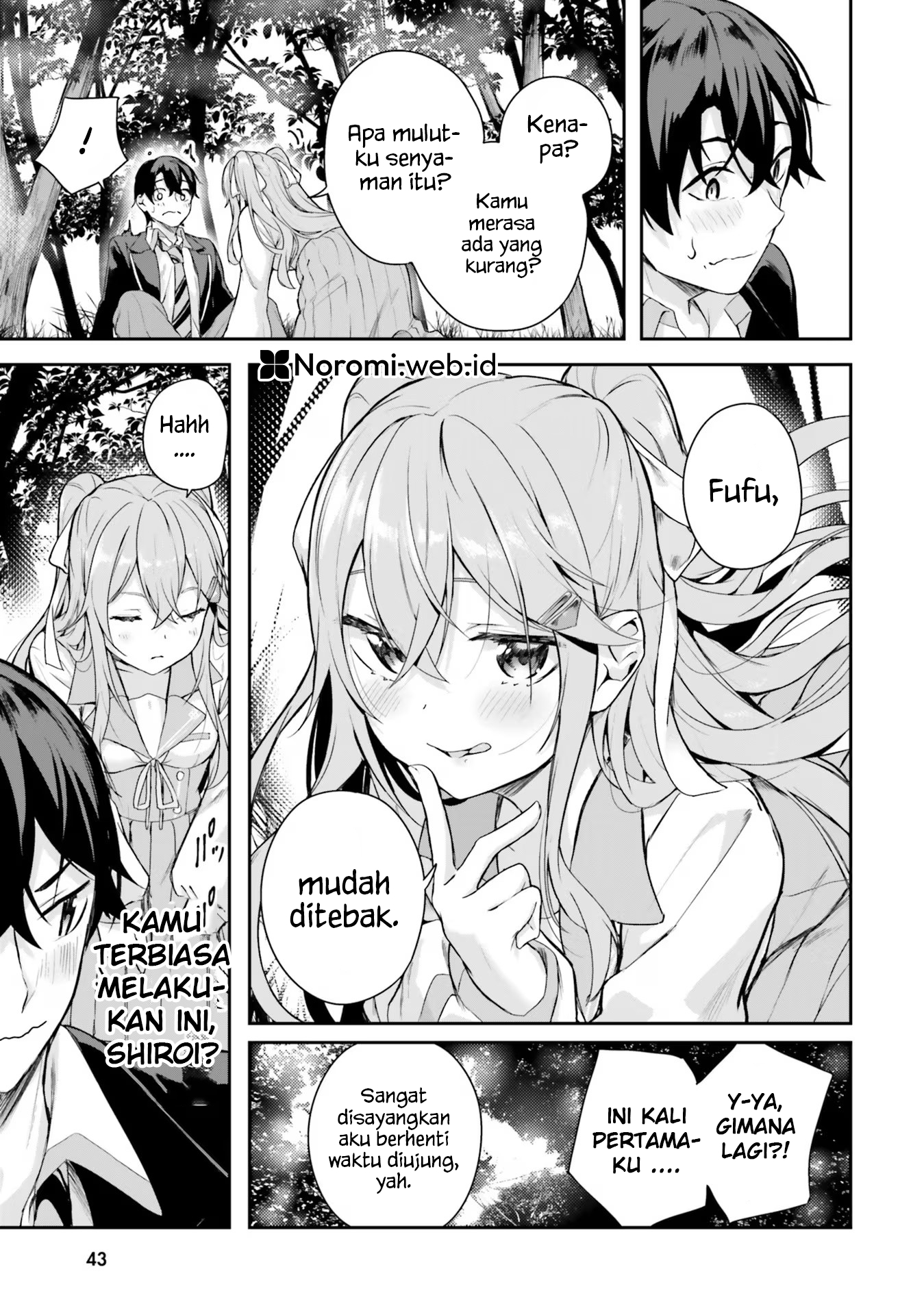 Spirited Away Eden Chapter 1 - halaman 39