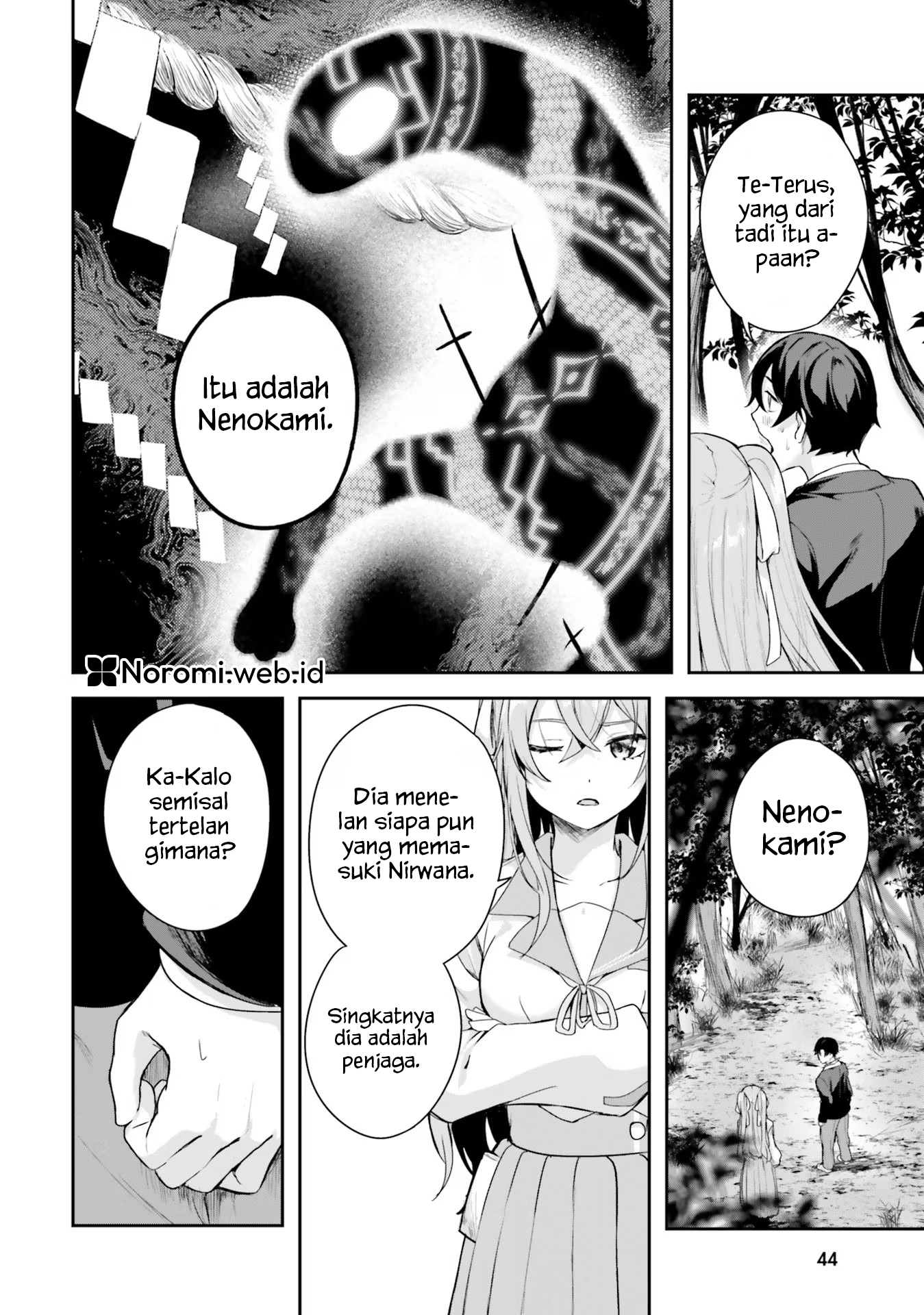 Spirited Away Eden Chapter 1 - halaman 40