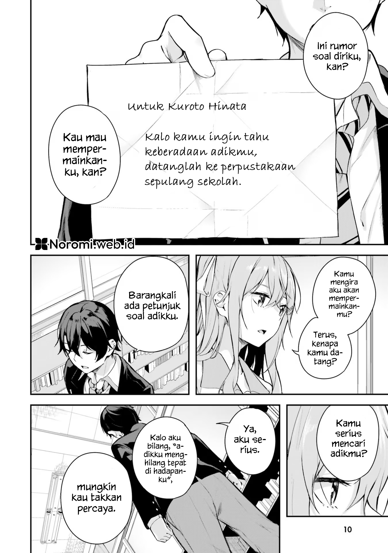 Spirited Away Eden Chapter 1 - halaman 7
