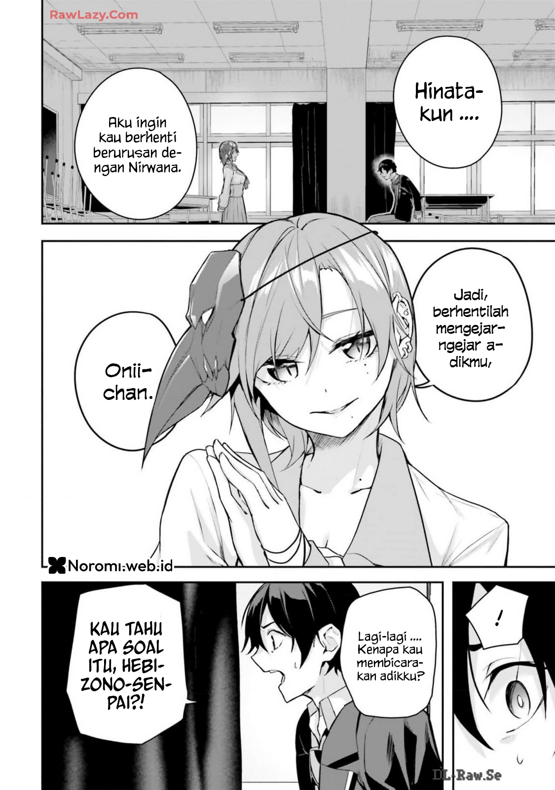 Spirited Away Eden Chapter 10 - halaman 2