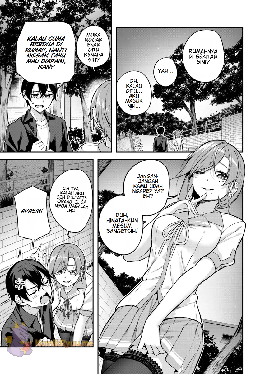 Spirited Away Eden Chapter 13 - halaman 13
