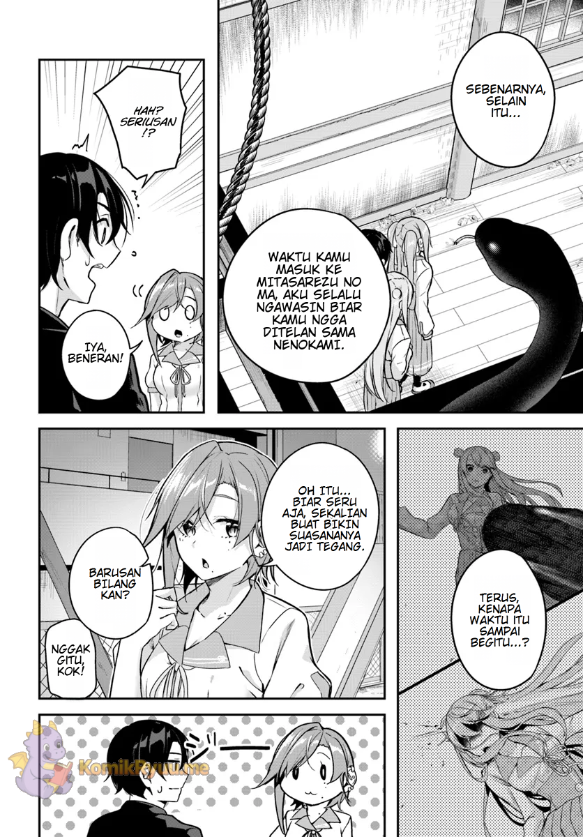 Spirited Away Eden Chapter 13 - halaman 18
