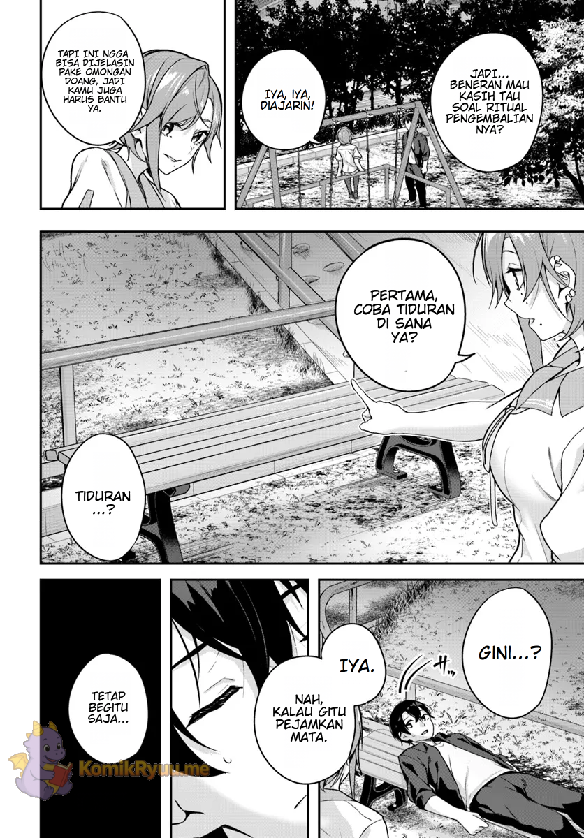 Spirited Away Eden Chapter 13 - halaman 20