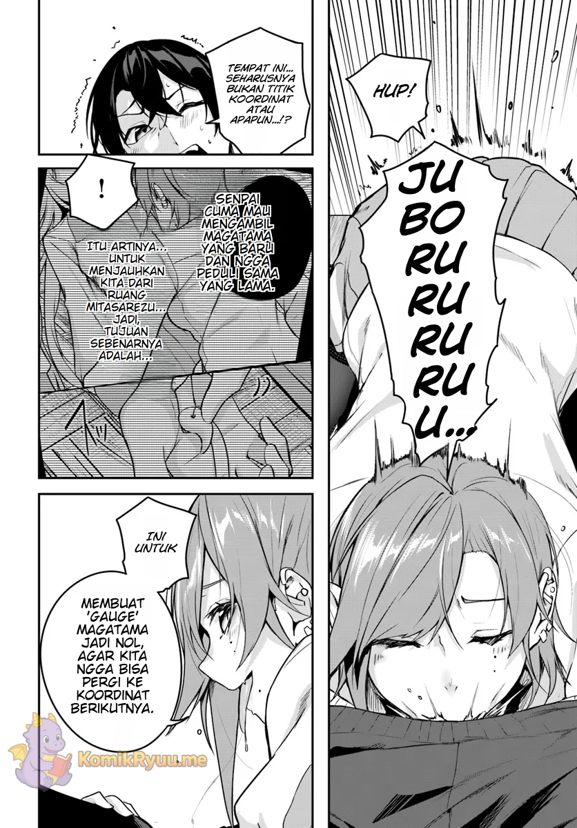 Spirited Away Eden Chapter 13 - halaman 22