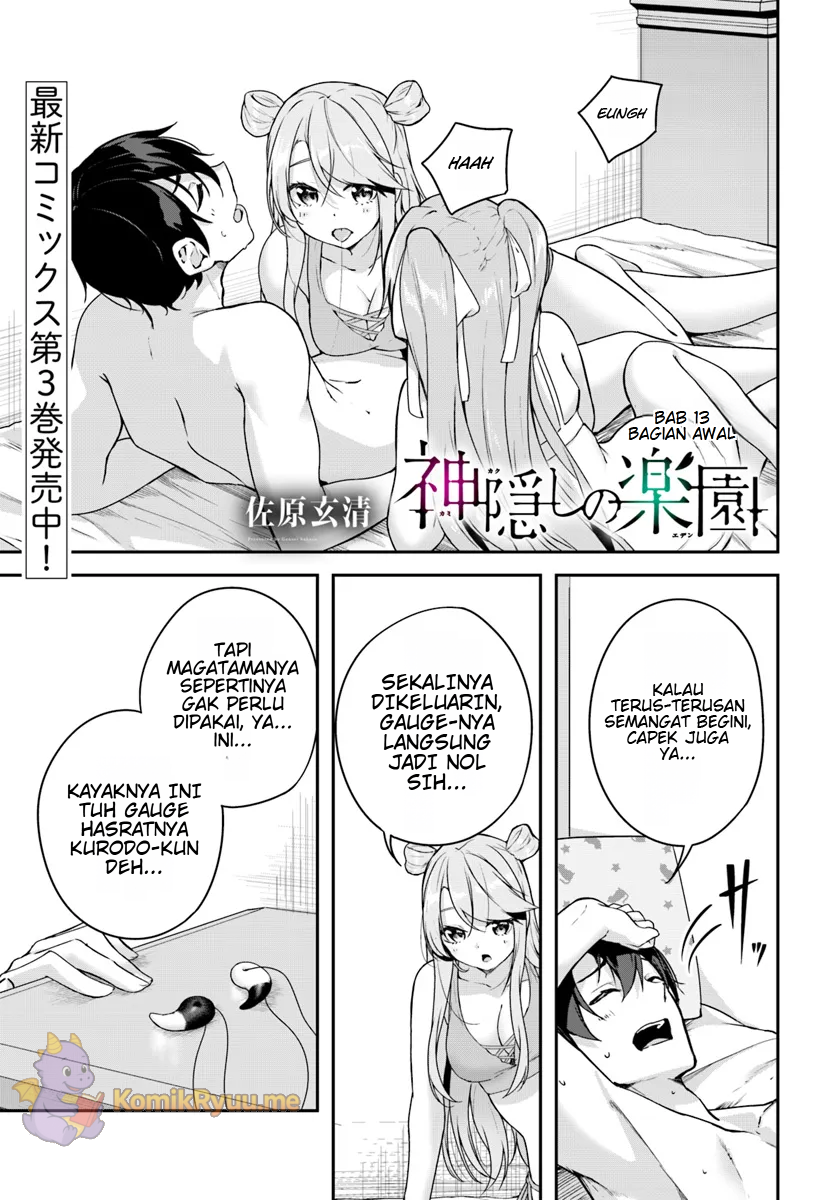 Spirited Away Eden Chapter 13 - halaman 3