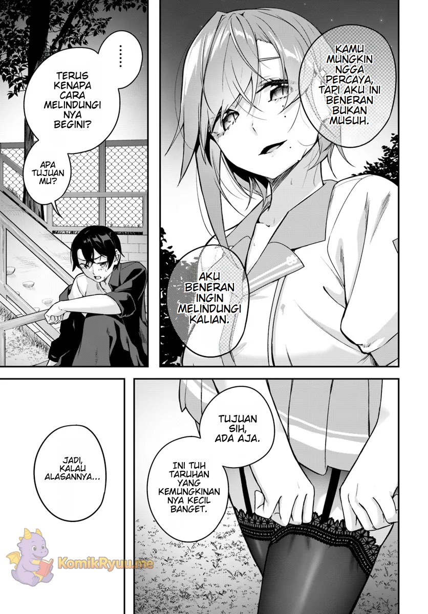 Spirited Away Eden Chapter 13 - halaman 33