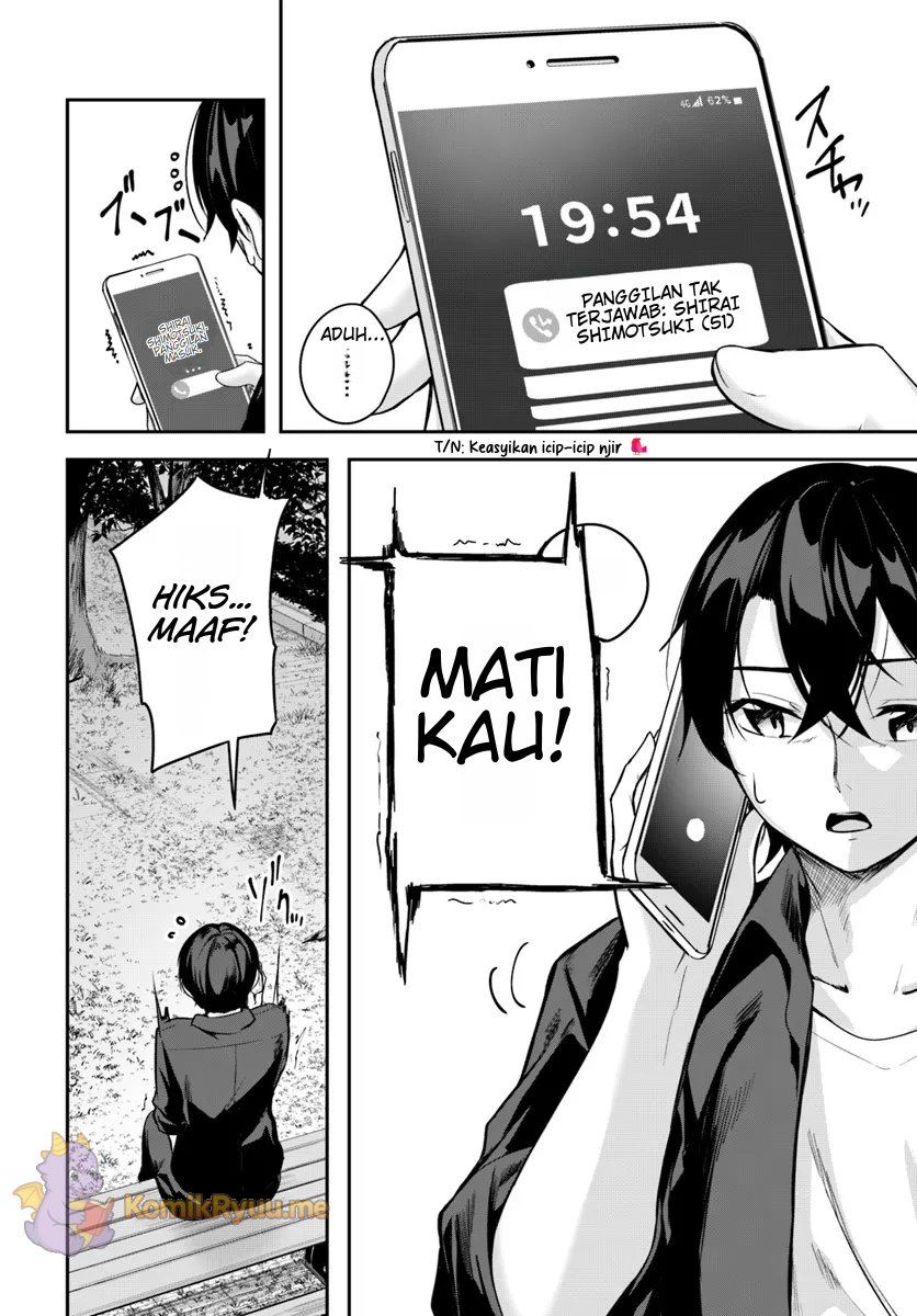 Spirited Away Eden Chapter 13 - halaman 36