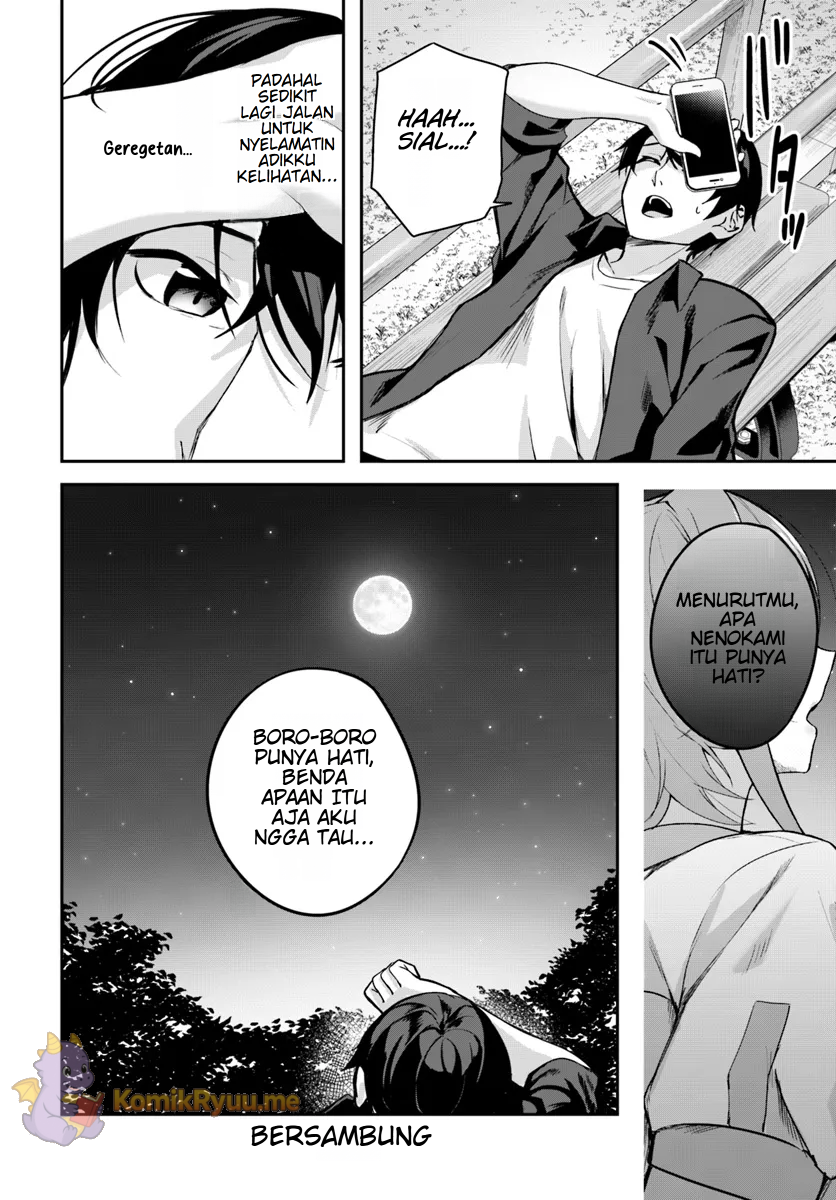 Spirited Away Eden Chapter 13 - halaman 40