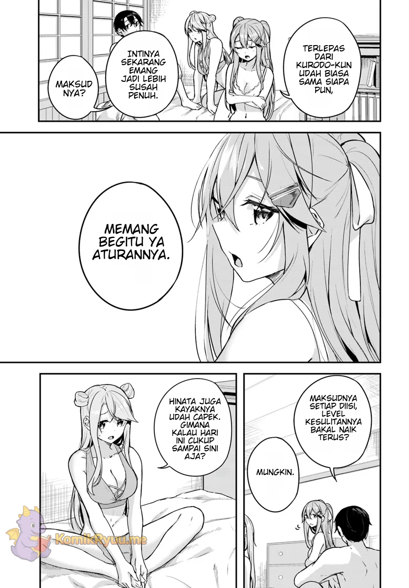 Spirited Away Eden Chapter 13 - halaman 5