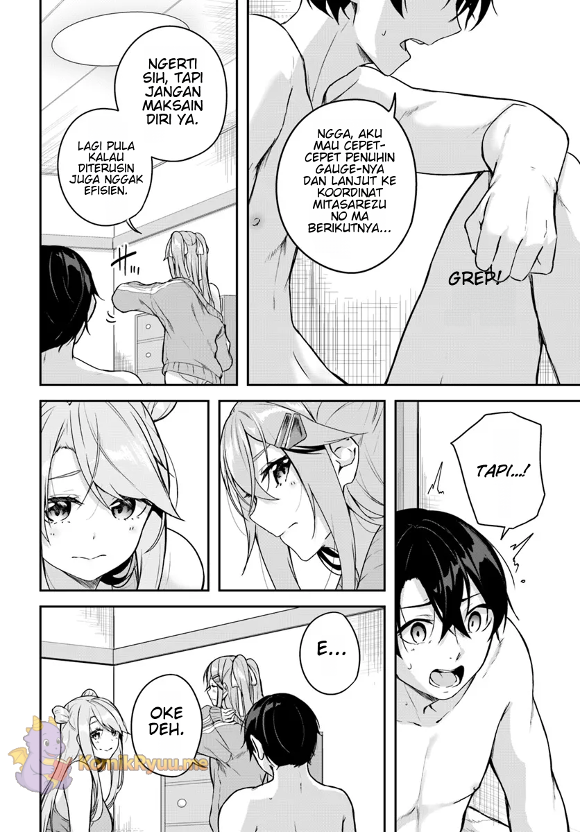 Spirited Away Eden Chapter 13 - halaman 6