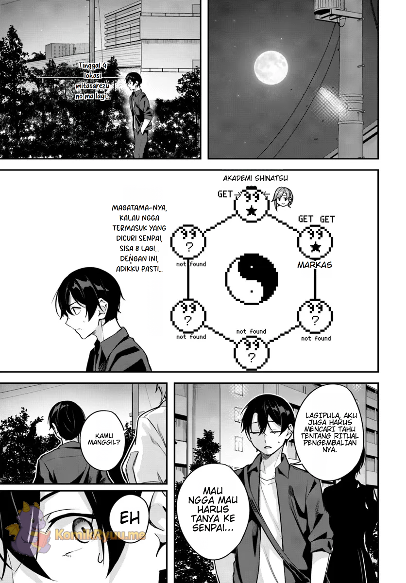 Spirited Away Eden Chapter 13 - halaman 9