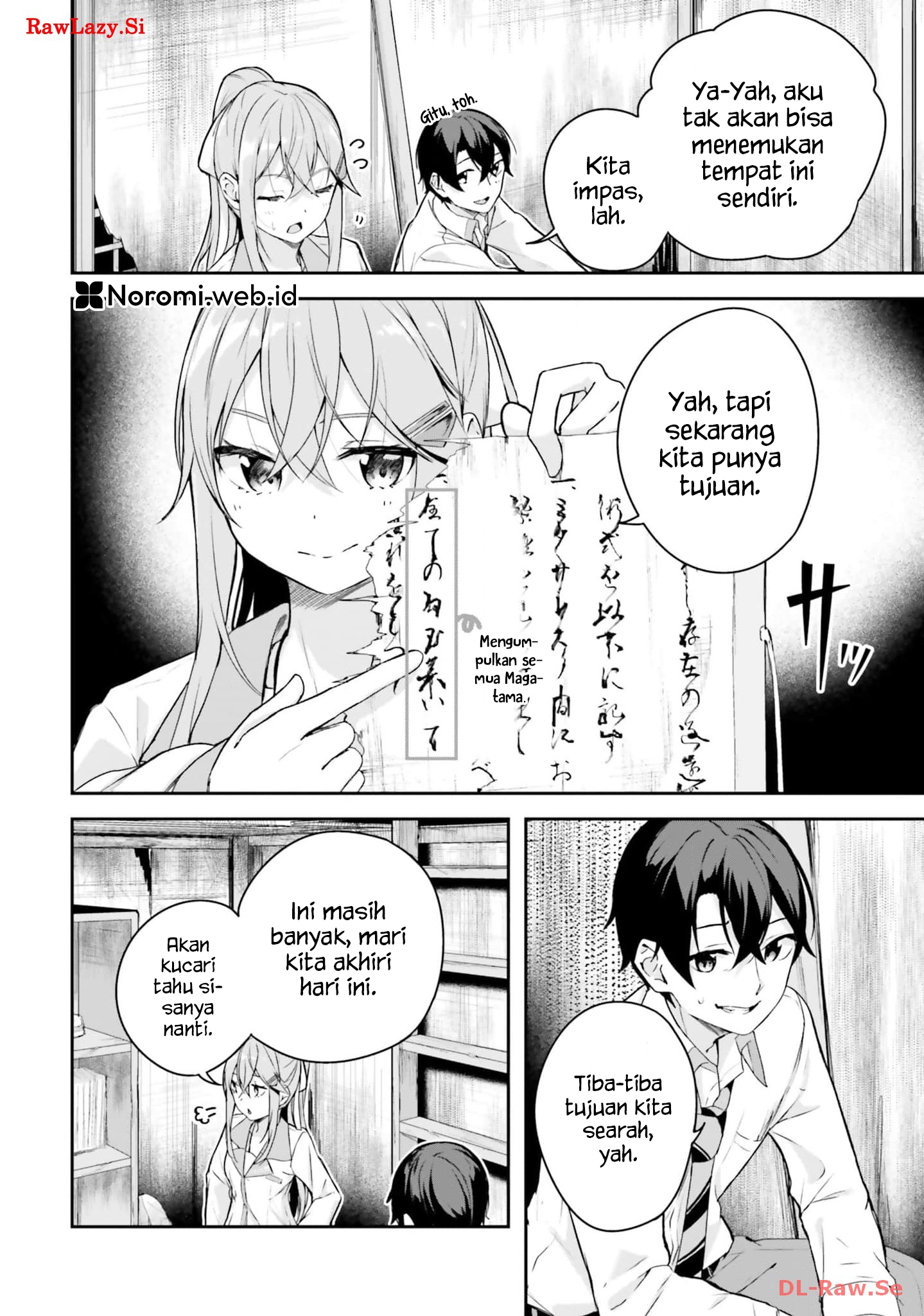 Spirited Away Eden Chapter 5 - halaman 2
