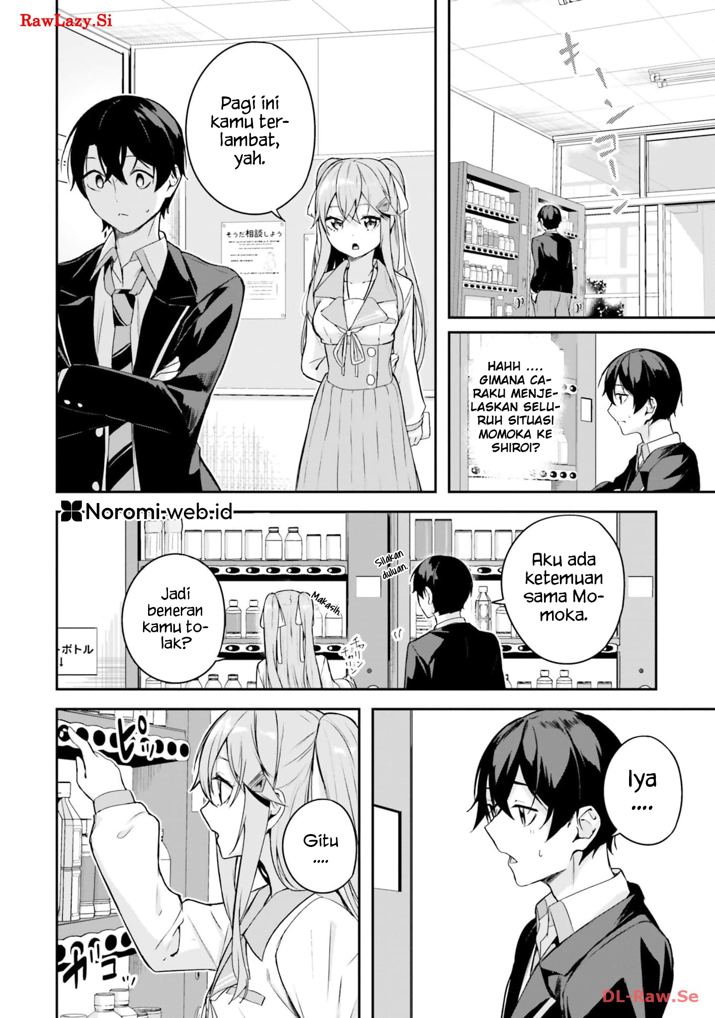 Spirited Away Eden Chapter 5 - halaman 32