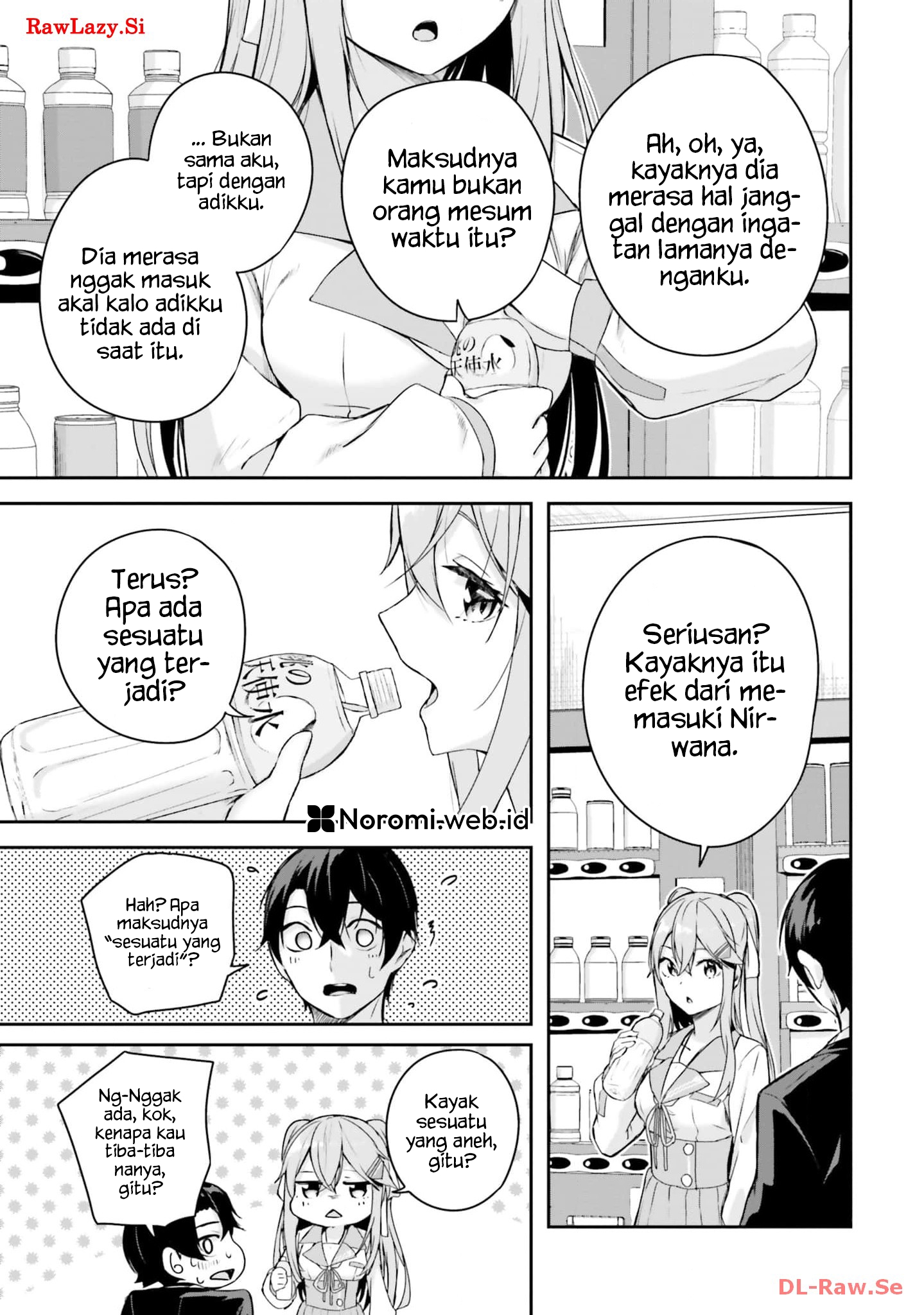 Spirited Away Eden Chapter 5 - halaman 33