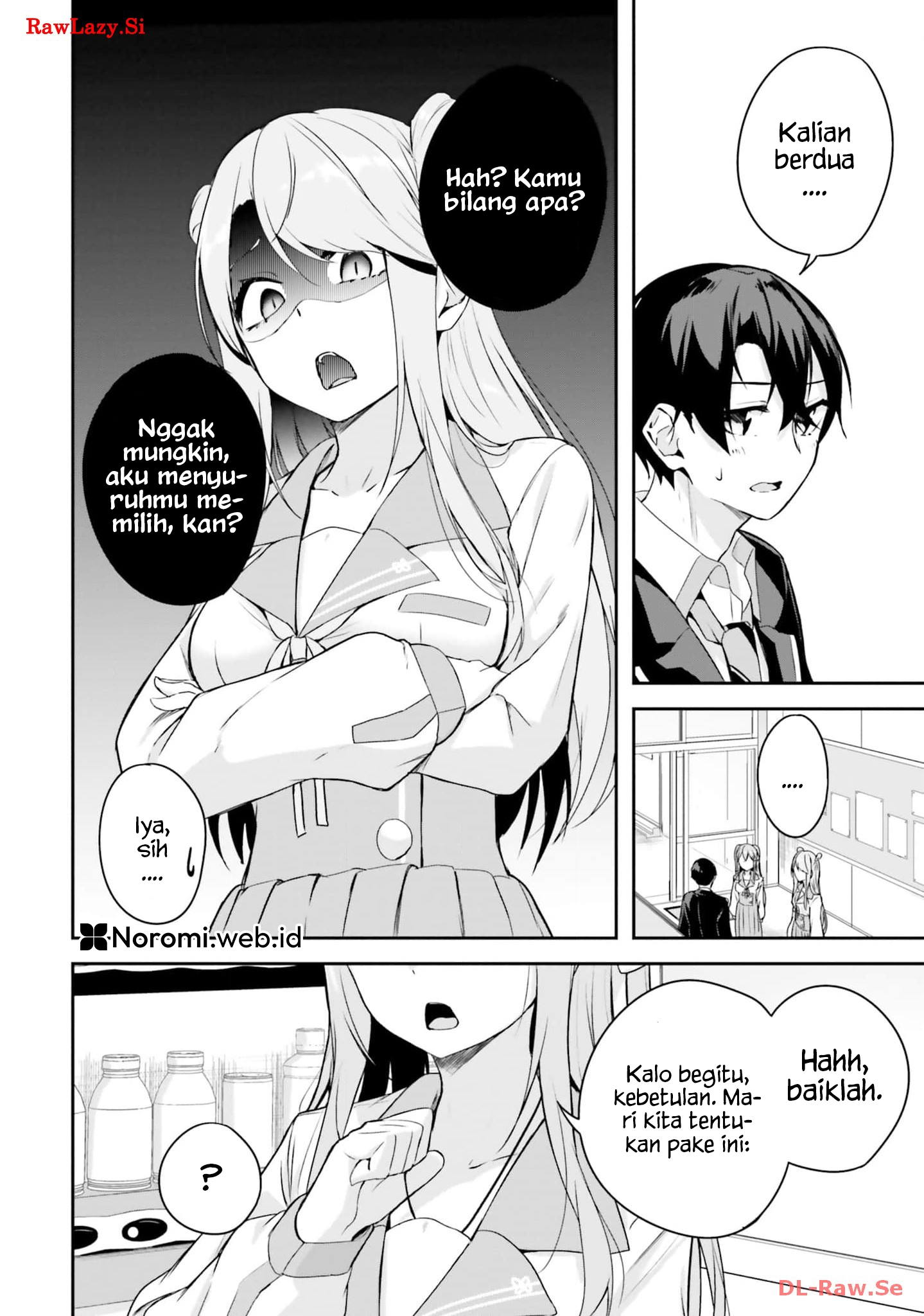Spirited Away Eden Chapter 5 - halaman 44
