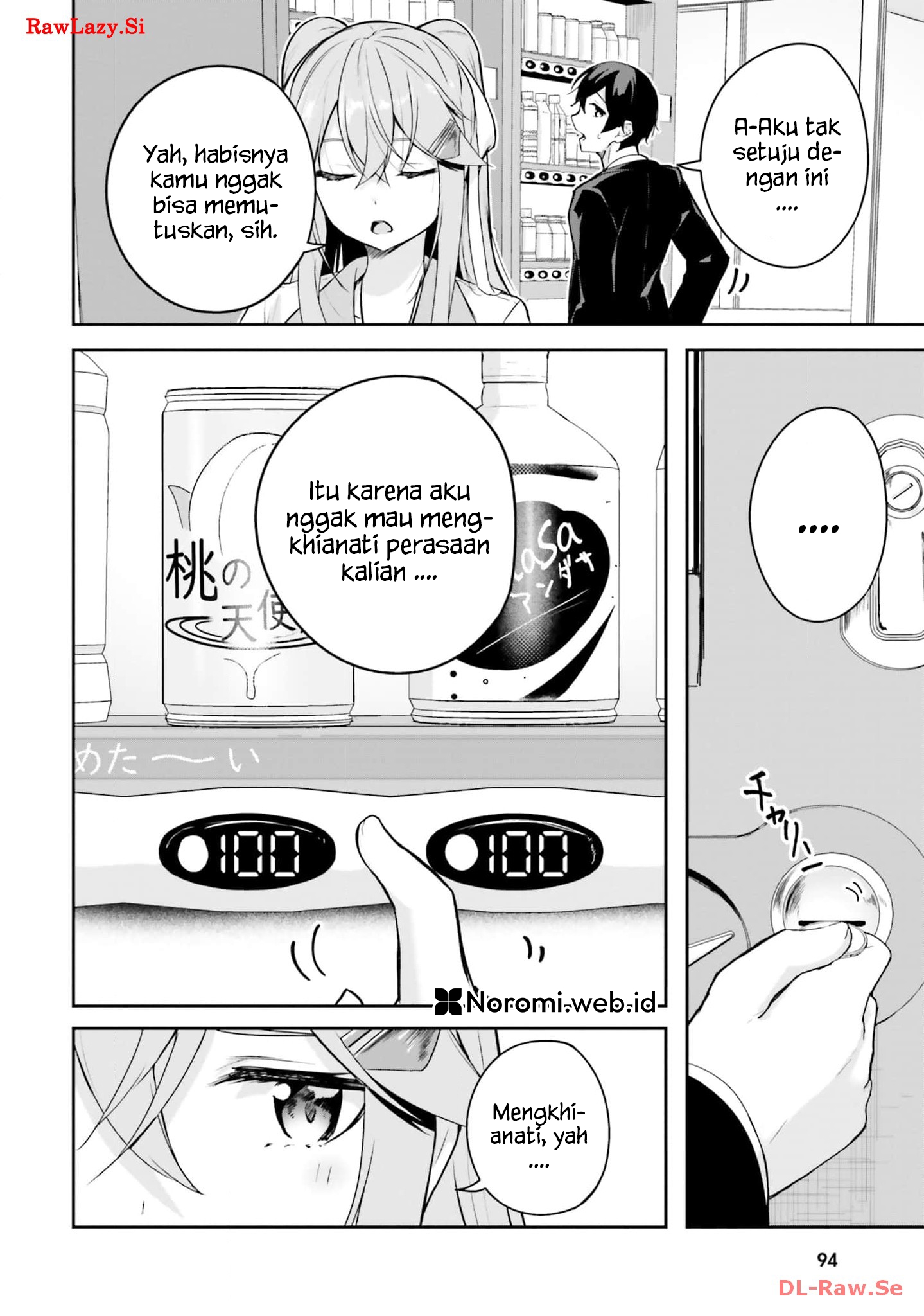 Spirited Away Eden Chapter 6 - halaman 2