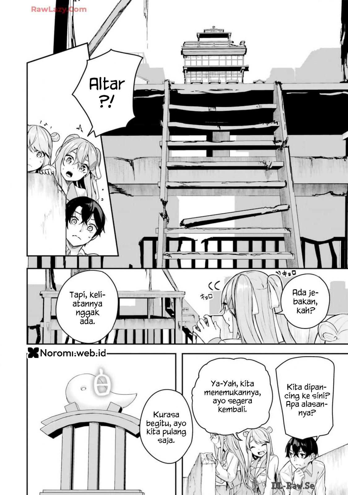 Spirited Away Eden Chapter 8 - halaman 30