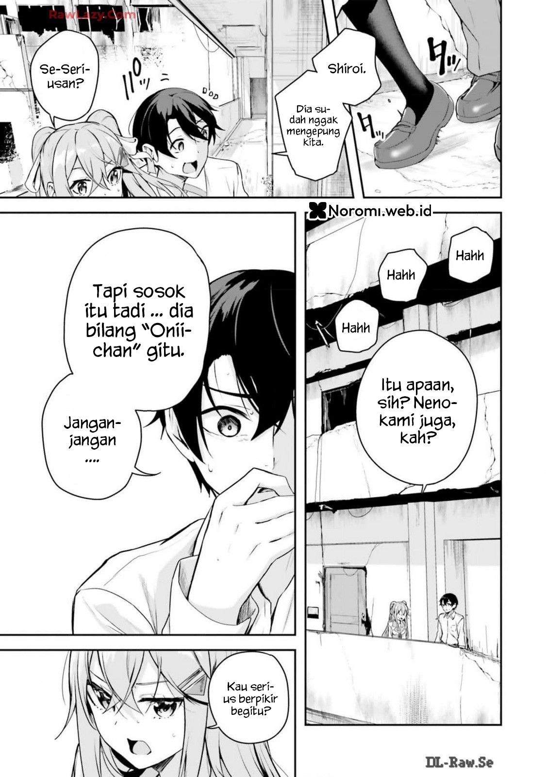 Spirited Away Eden Chapter 8 - halaman 5
