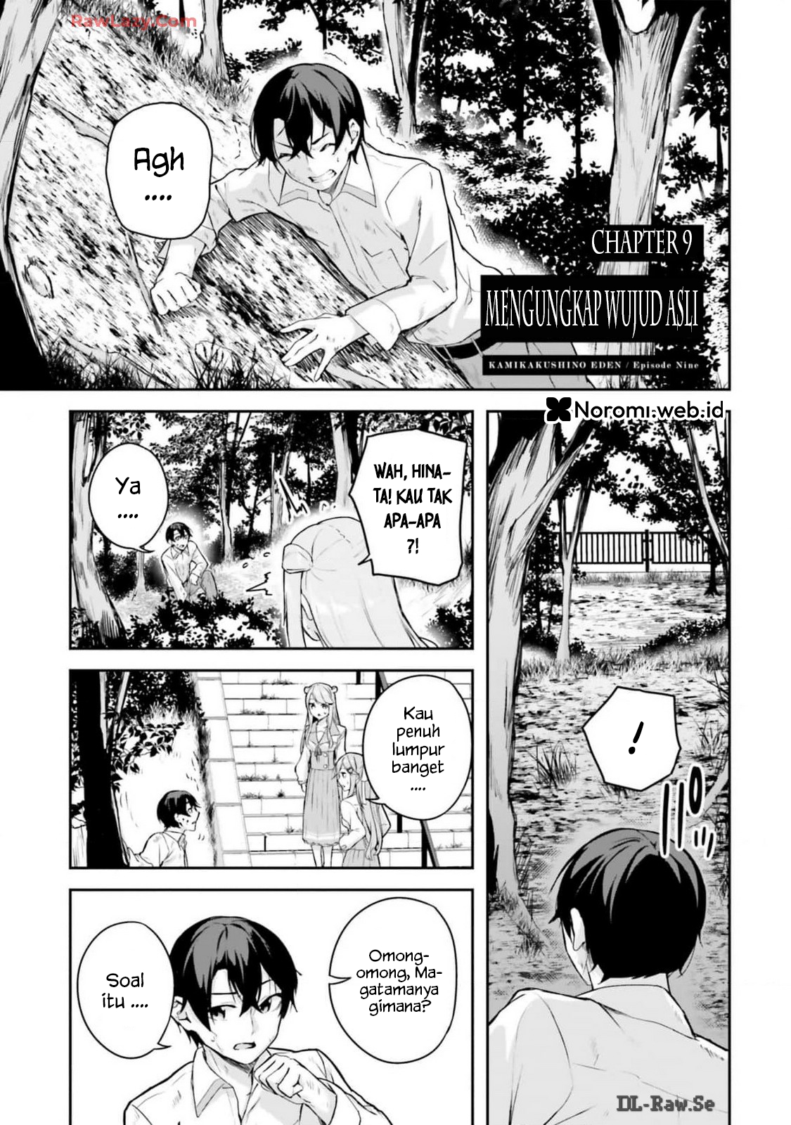 Spirited Away Eden Chapter 9 - halaman 1