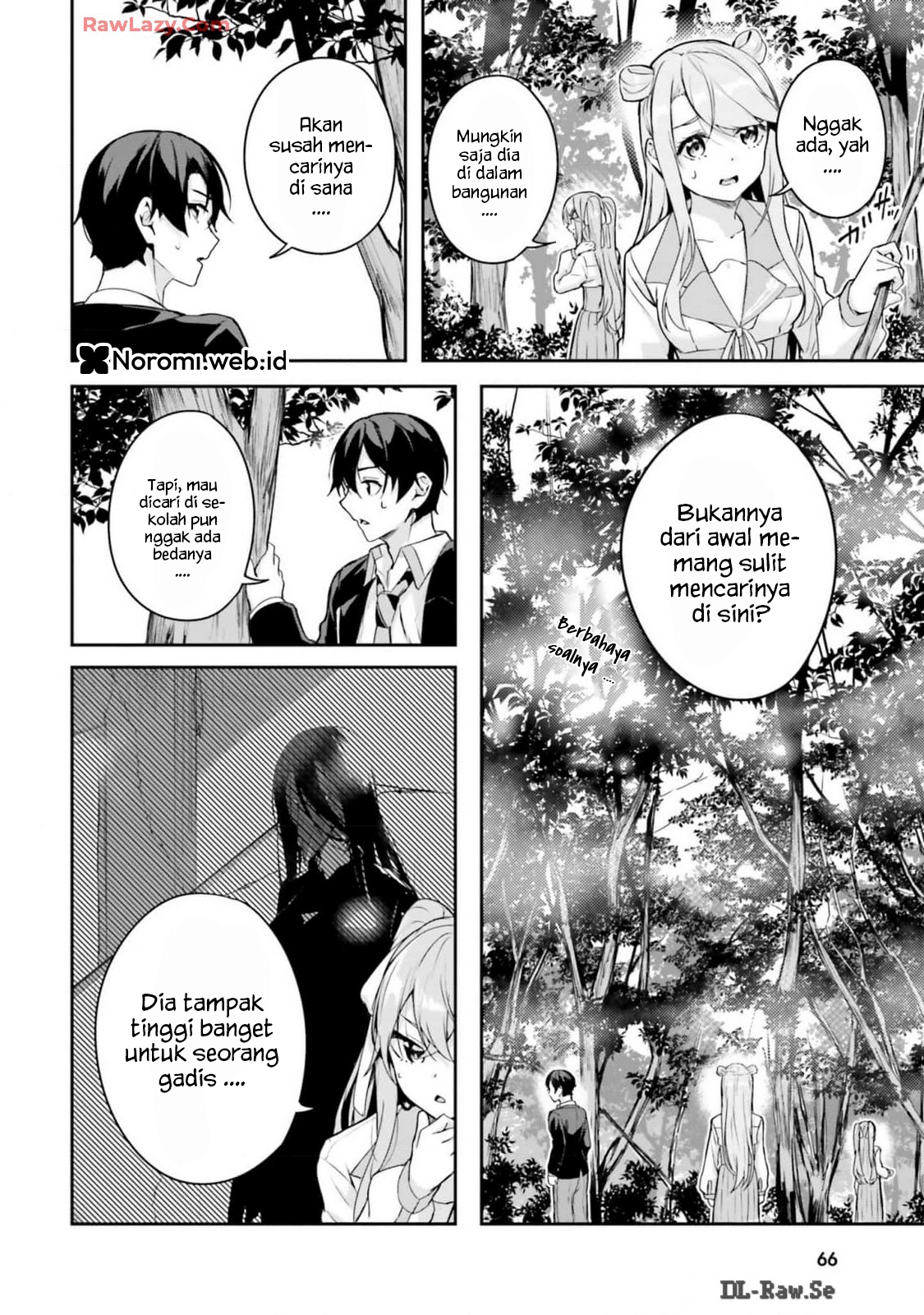Spirited Away Eden Chapter 9 - halaman 16