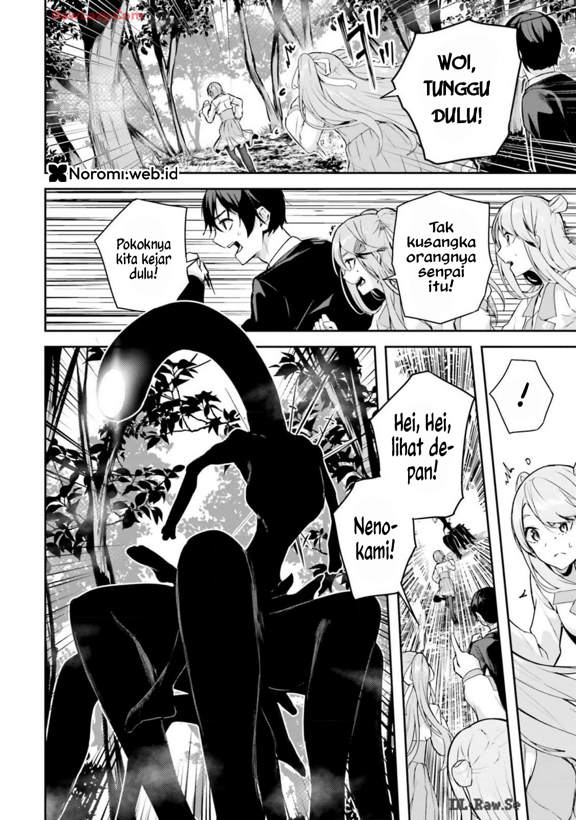 Spirited Away Eden Chapter 9 - halaman 22