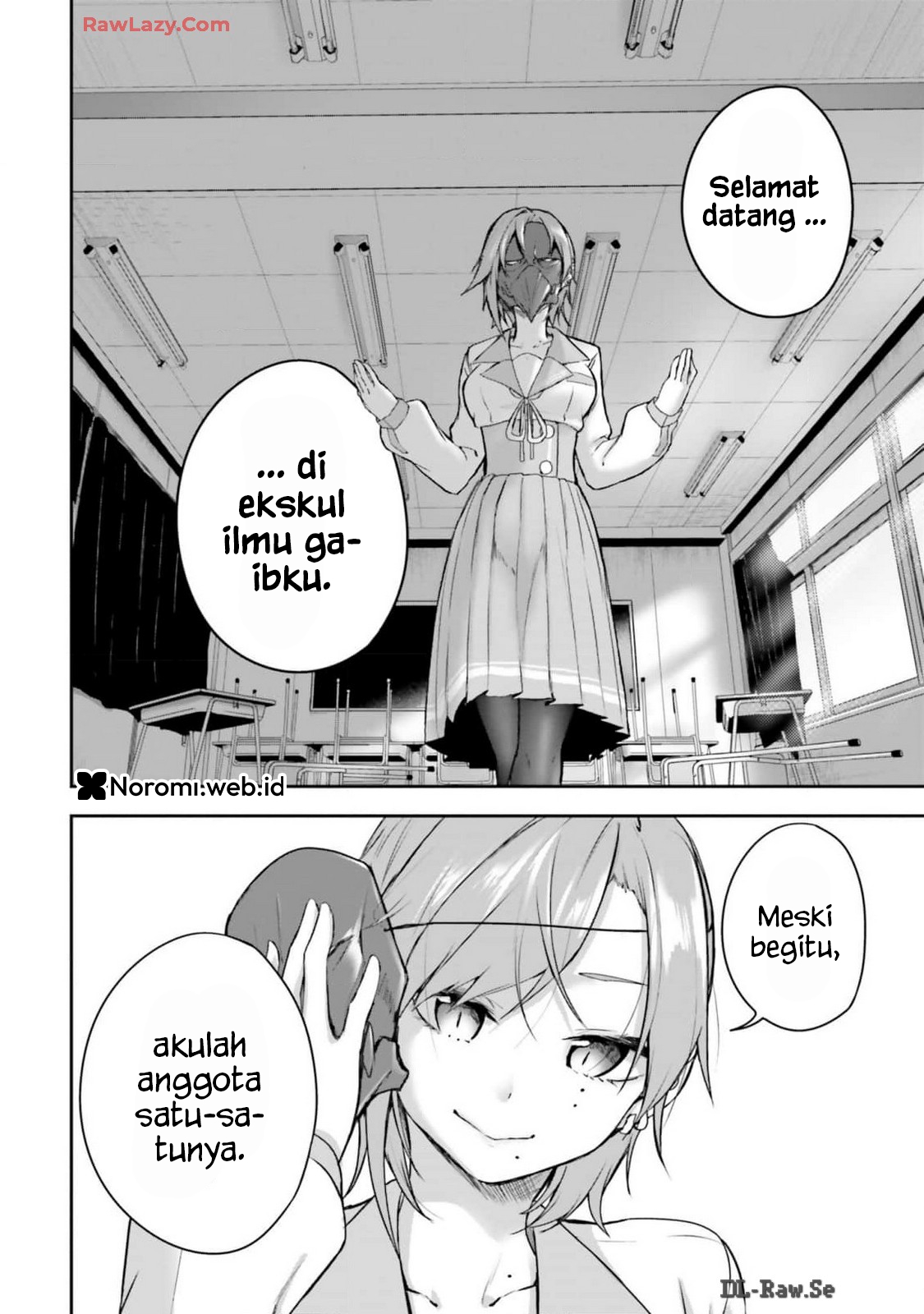 Spirited Away Eden Chapter 9 - halaman 46