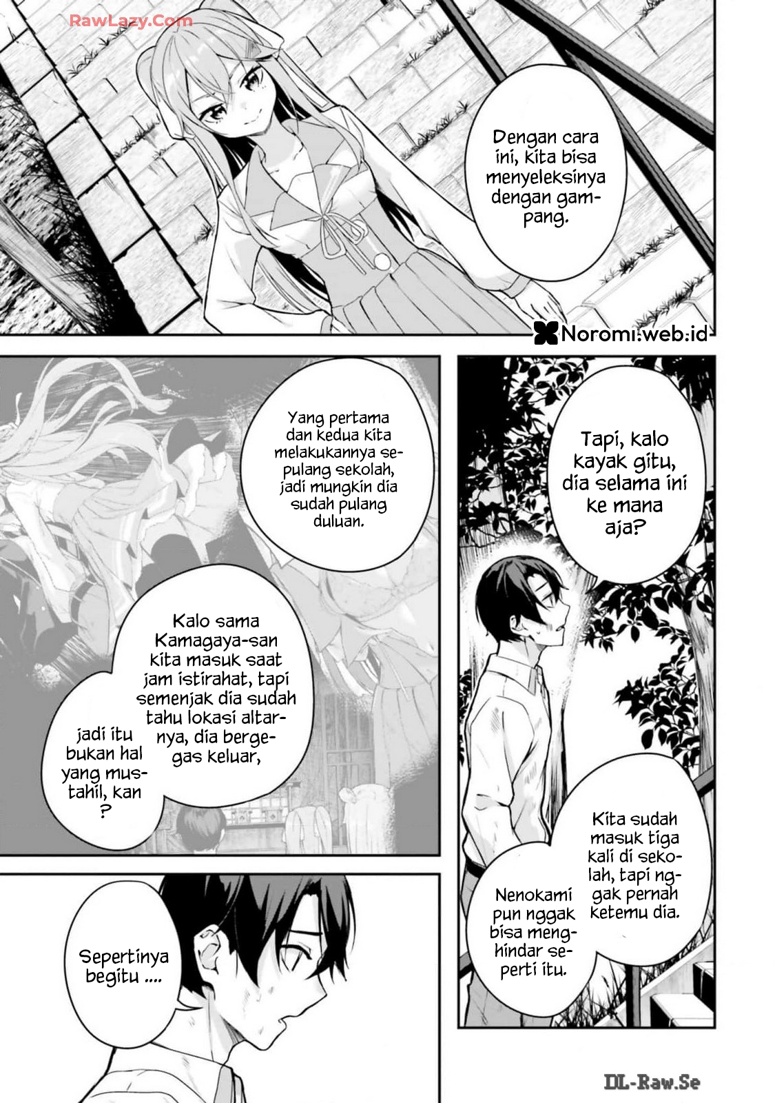 Spirited Away Eden Chapter 9 - halaman 5