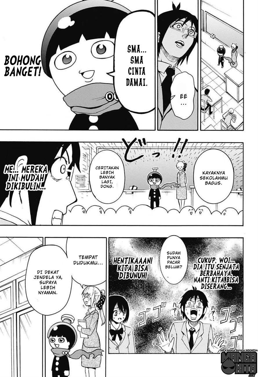 Spring Weapon No. 01 Chapter 1 - halaman 11