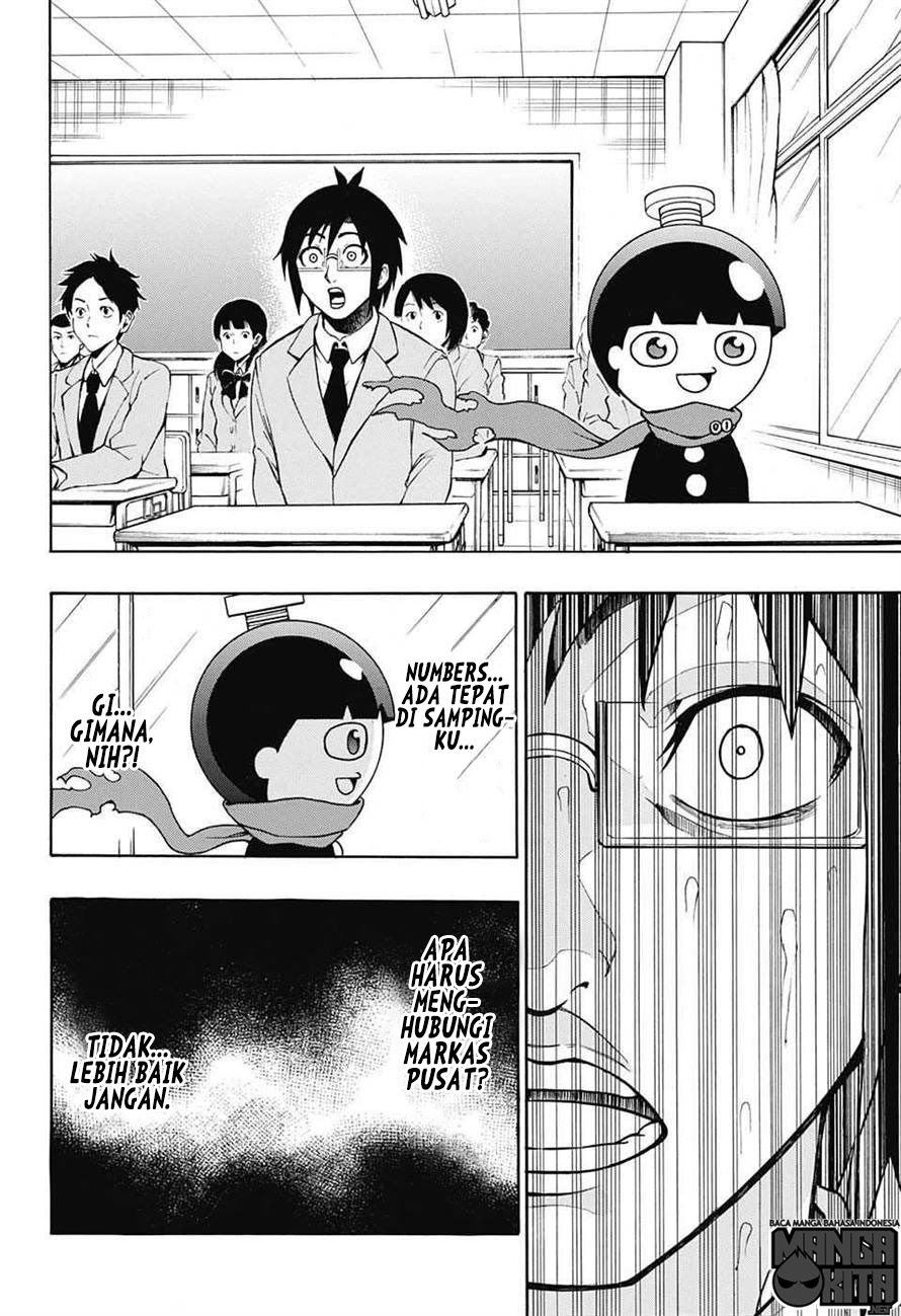 Spring Weapon No. 01 Chapter 1 - halaman 12