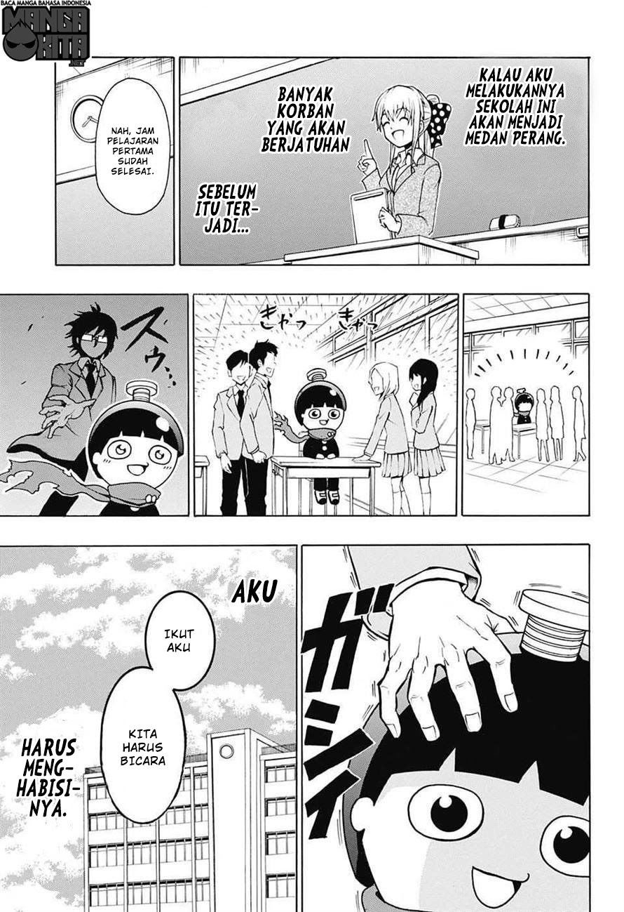 Spring Weapon No. 01 Chapter 1 - halaman 13