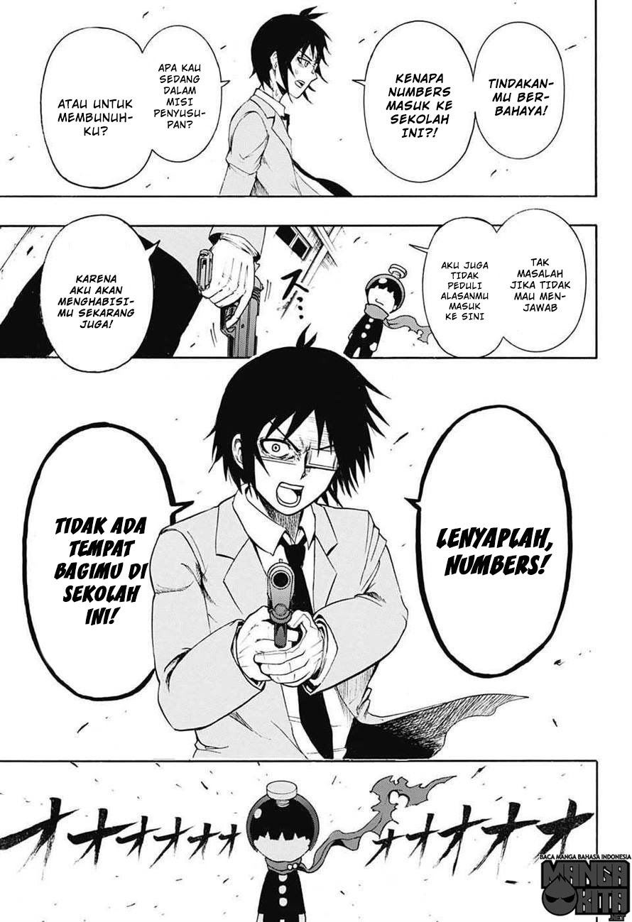 Spring Weapon No. 01 Chapter 1 - halaman 15