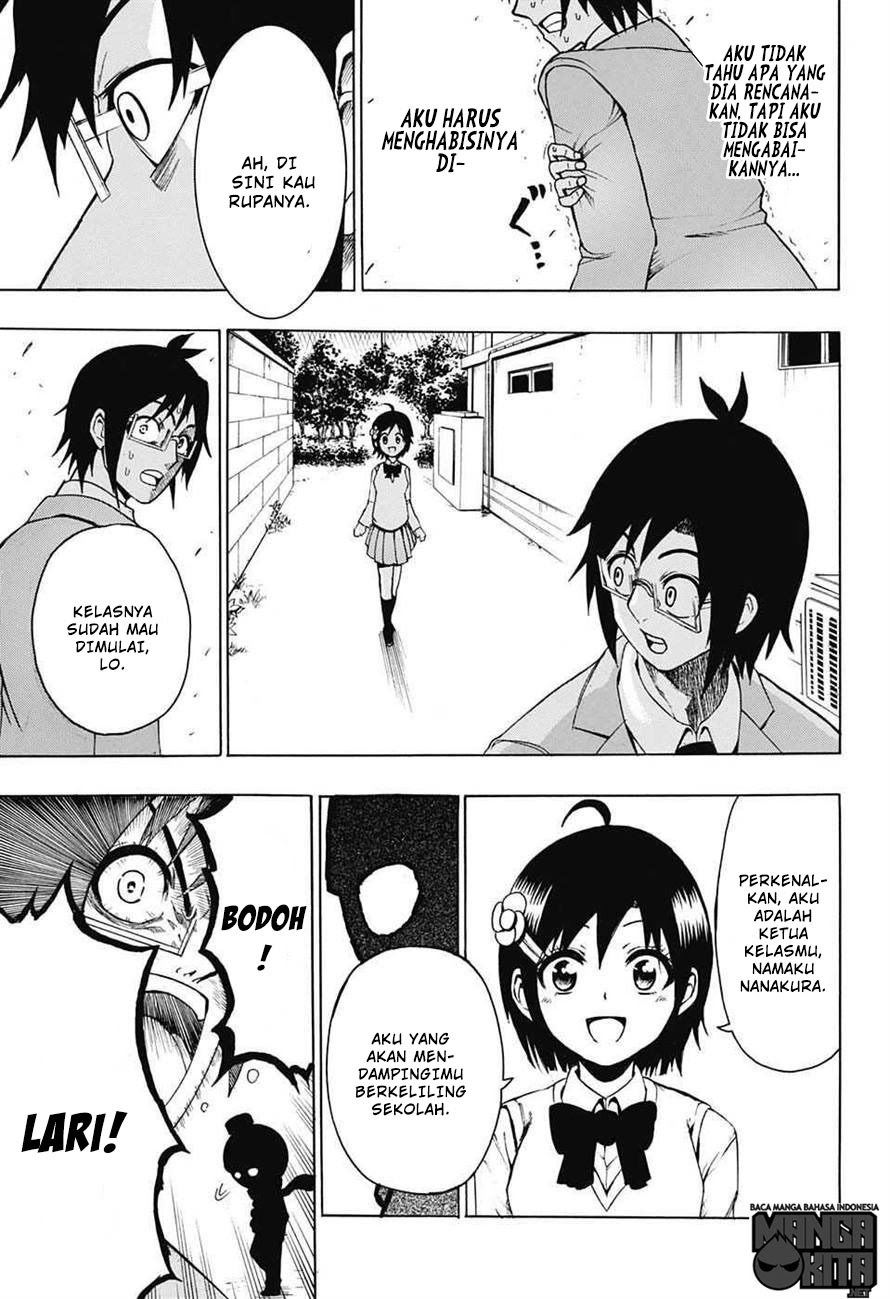 Spring Weapon No. 01 Chapter 1 - halaman 21