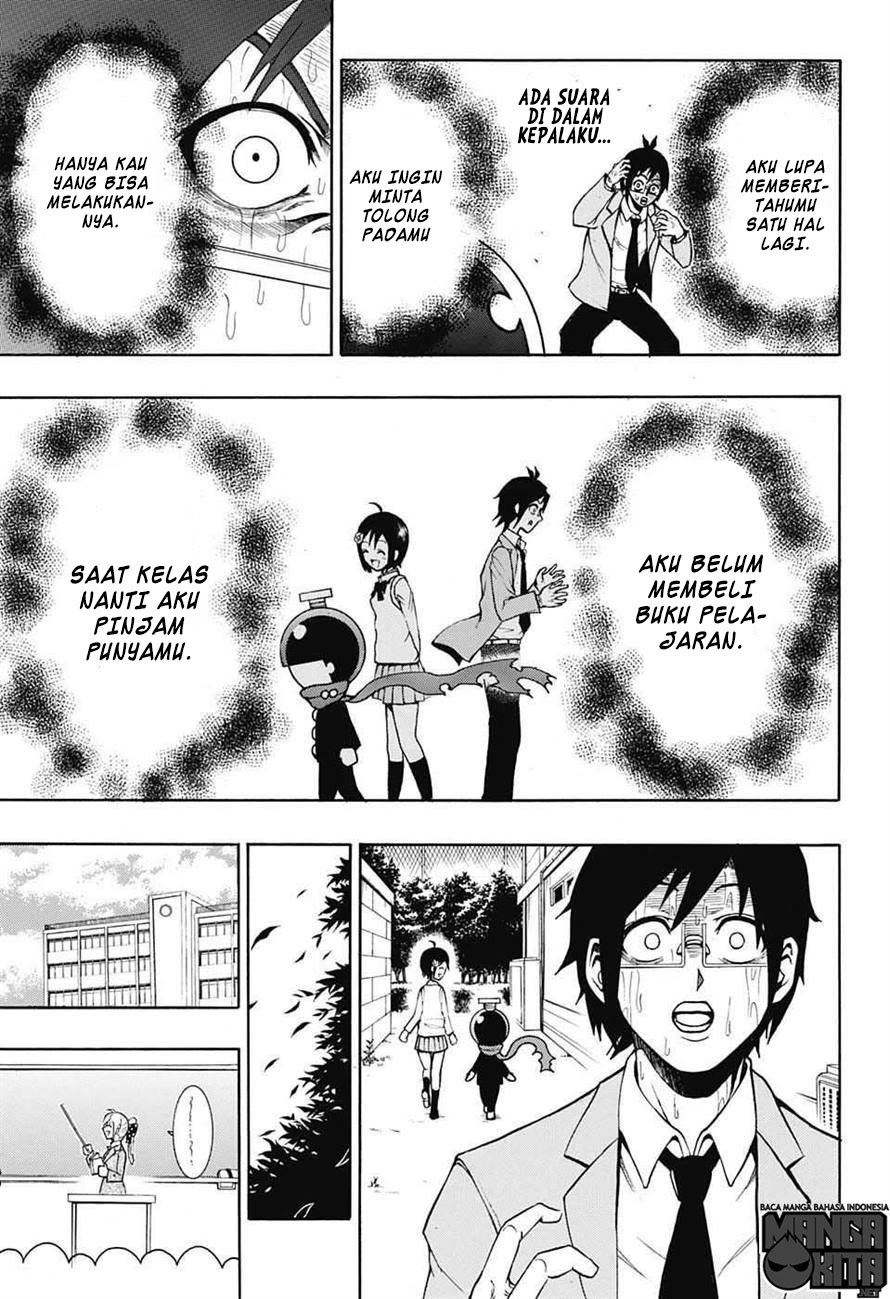 Spring Weapon No. 01 Chapter 1 - halaman 23
