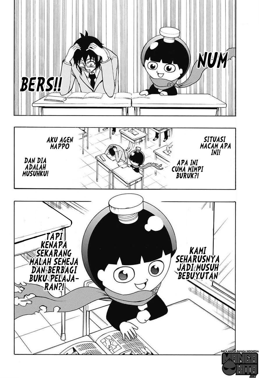 Spring Weapon No. 01 Chapter 1 - halaman 24