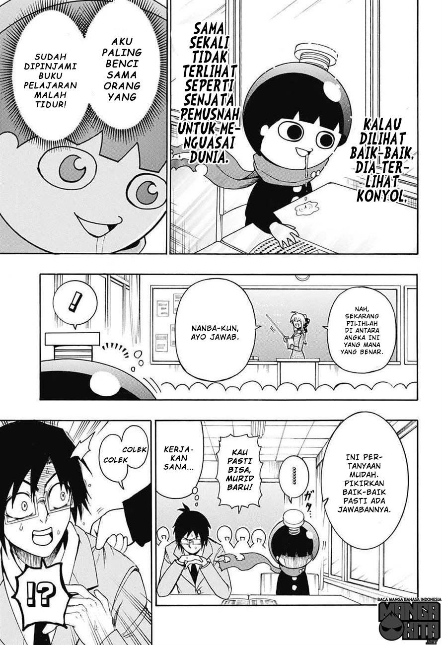 Spring Weapon No. 01 Chapter 1 - halaman 25