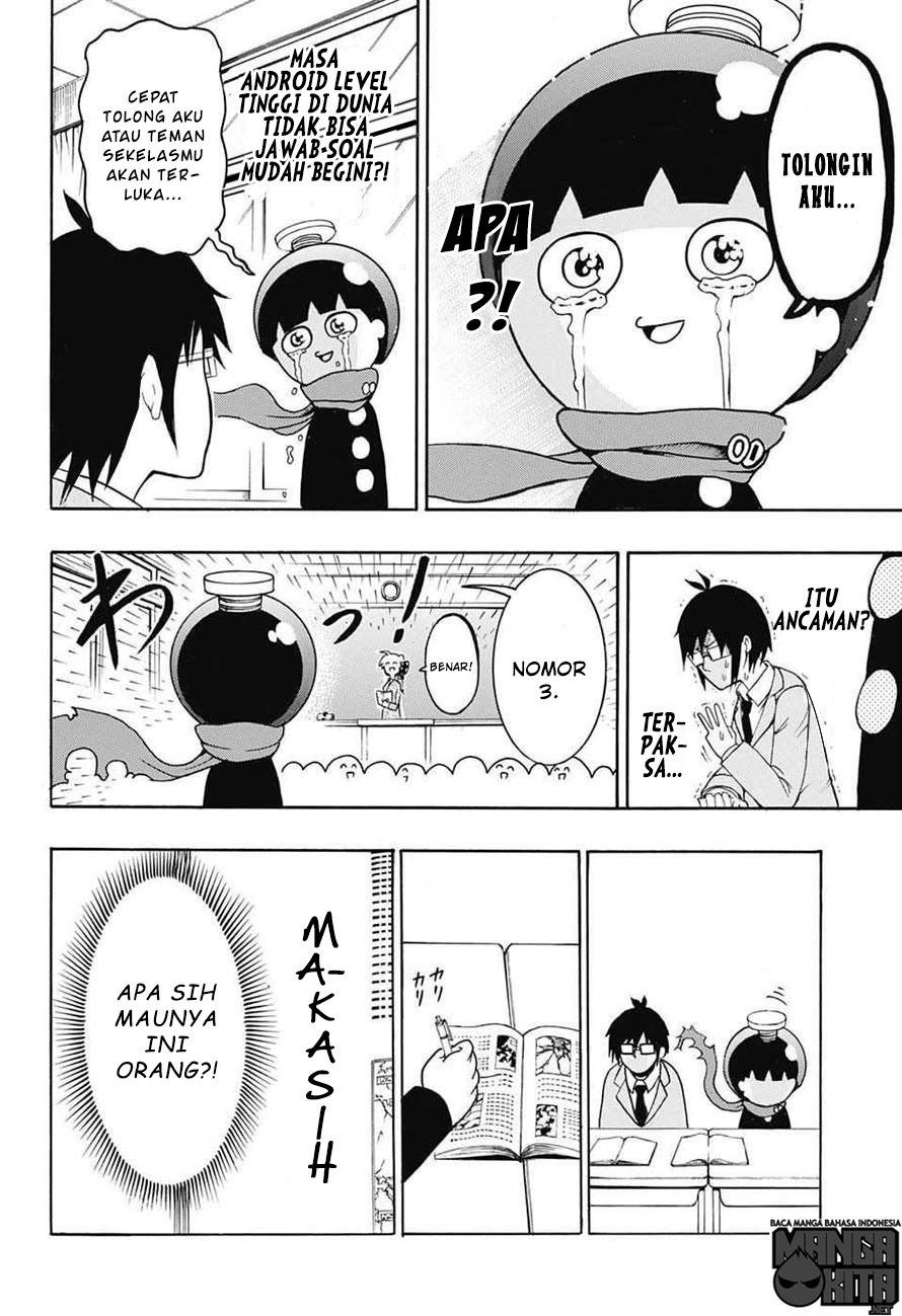 Spring Weapon No. 01 Chapter 1 - halaman 26
