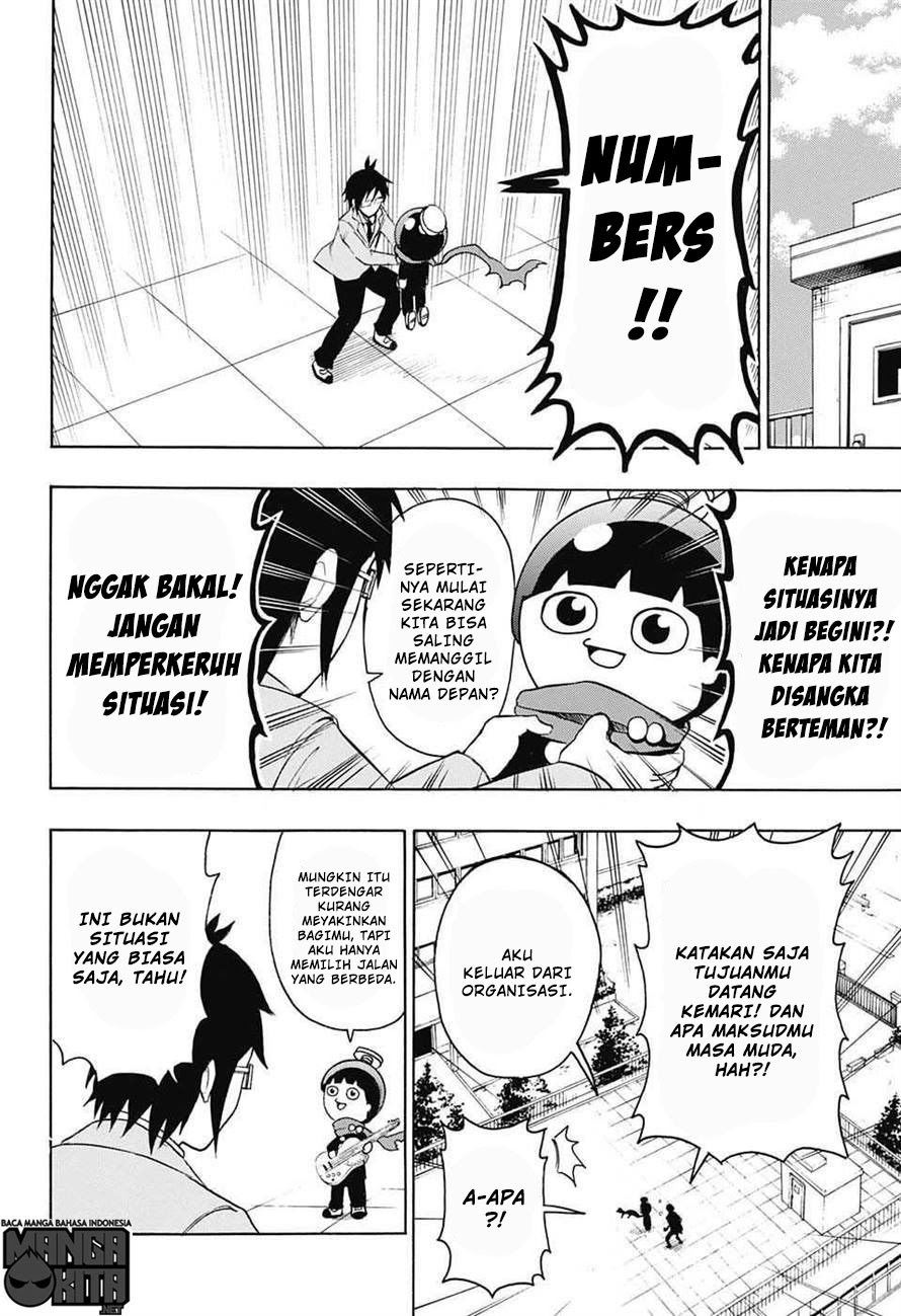 Spring Weapon No. 01 Chapter 1 - halaman 28