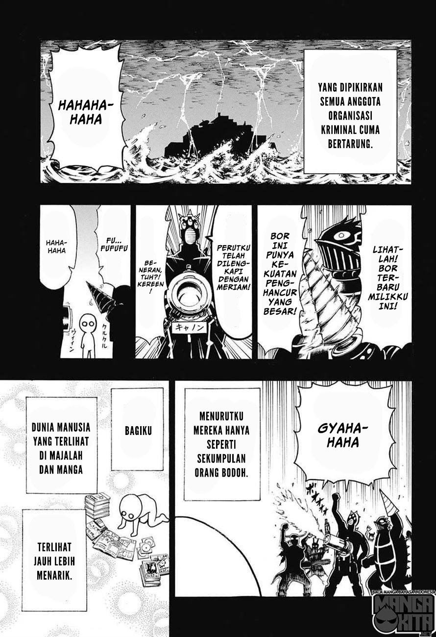 Spring Weapon No. 01 Chapter 1 - halaman 29