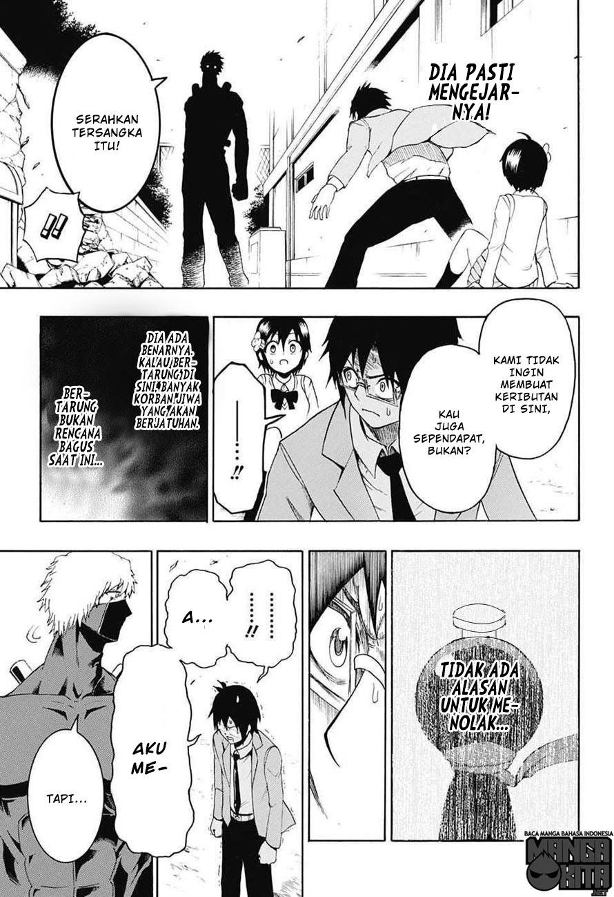 Spring Weapon No. 01 Chapter 1 - halaman 37