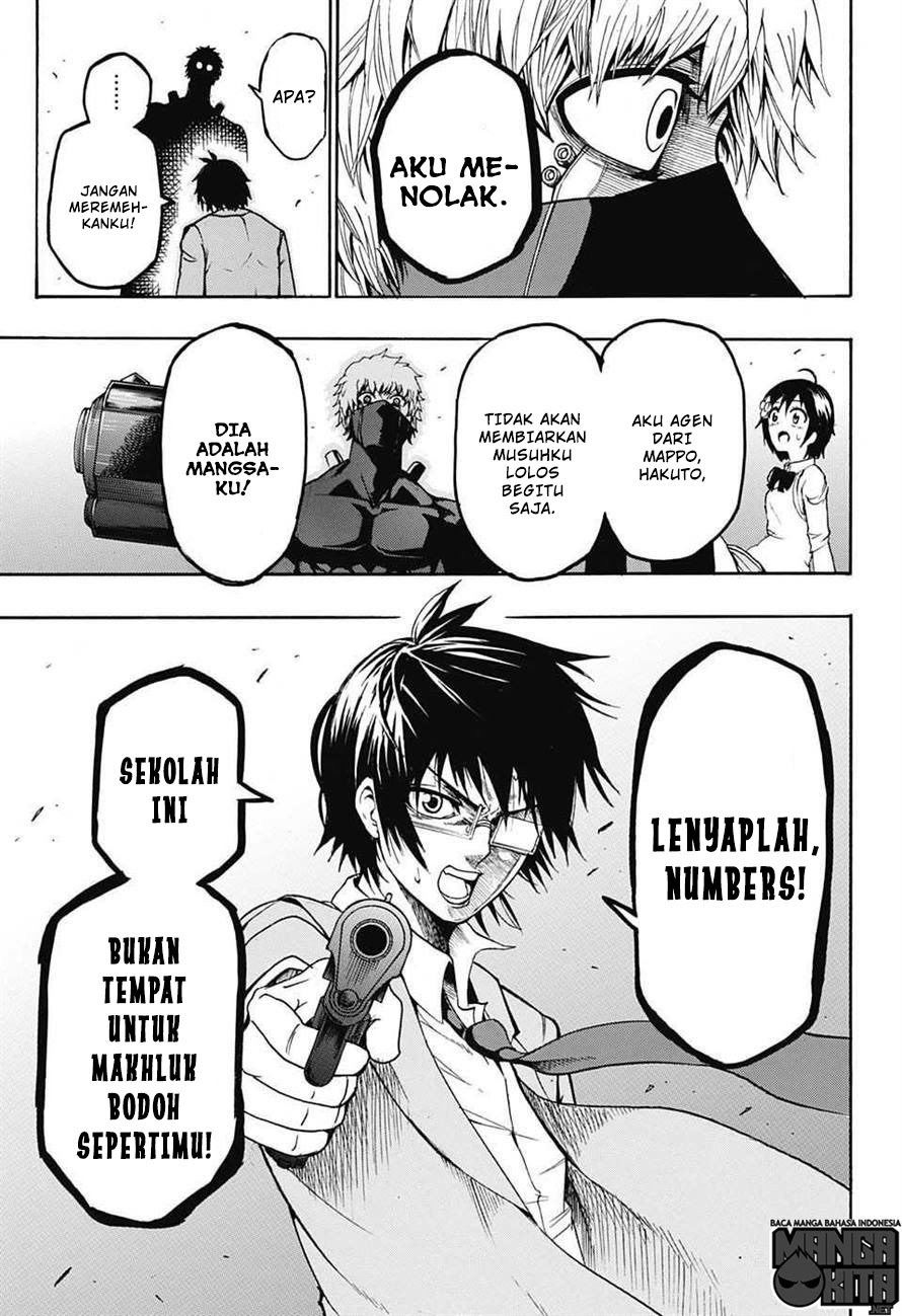 Spring Weapon No. 01 Chapter 1 - halaman 39