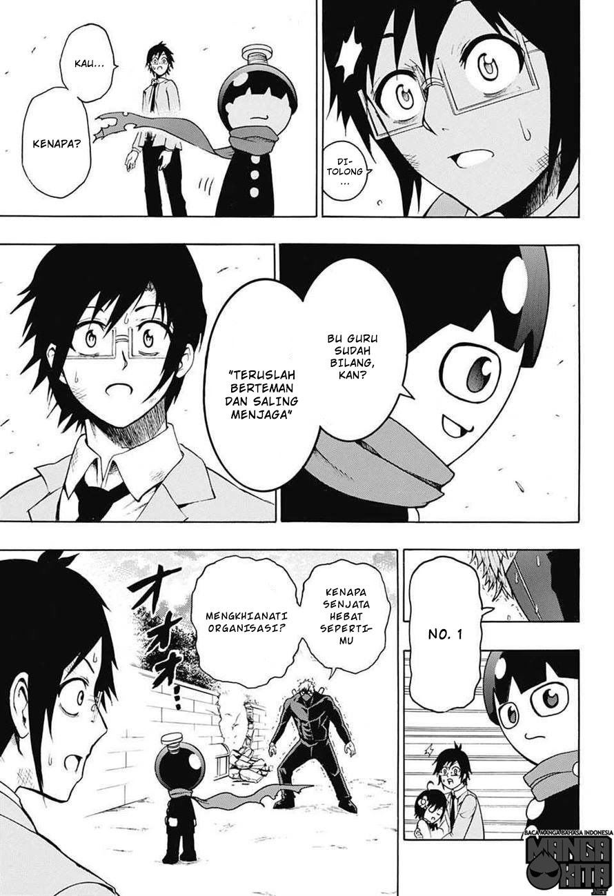 Spring Weapon No. 01 Chapter 1 - halaman 43