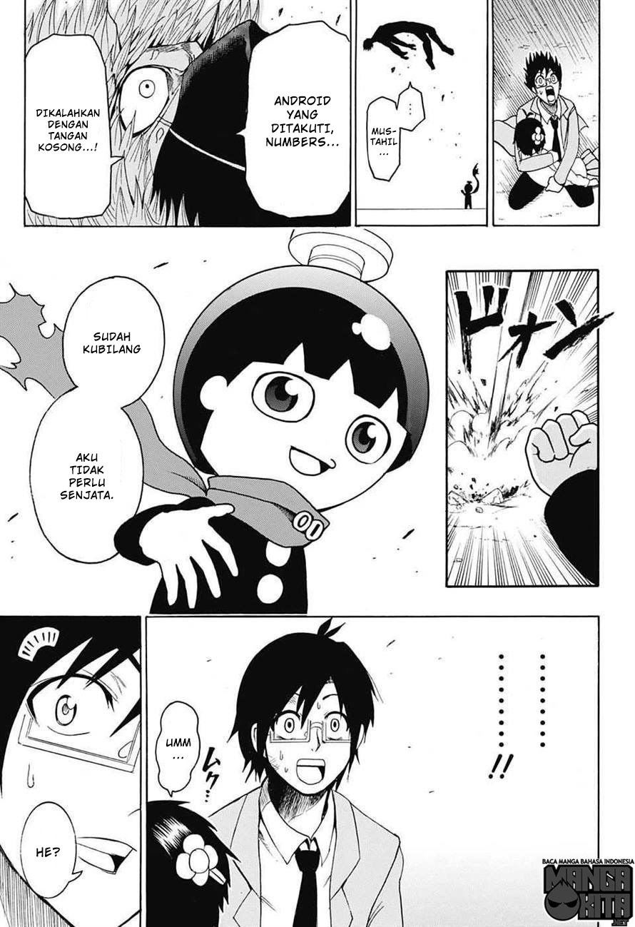 Spring Weapon No. 01 Chapter 1 - halaman 49