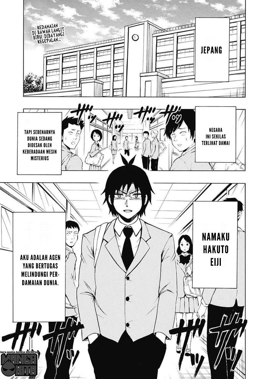 Spring Weapon No. 01 Chapter 1 - halaman 5