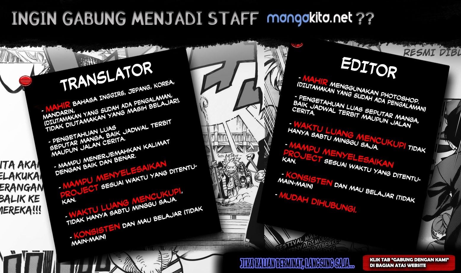 Spring Weapon No. 01 Chapter 1 - halaman 55