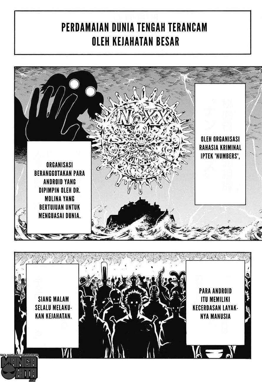 Spring Weapon No. 01 Chapter 1 - halaman 6