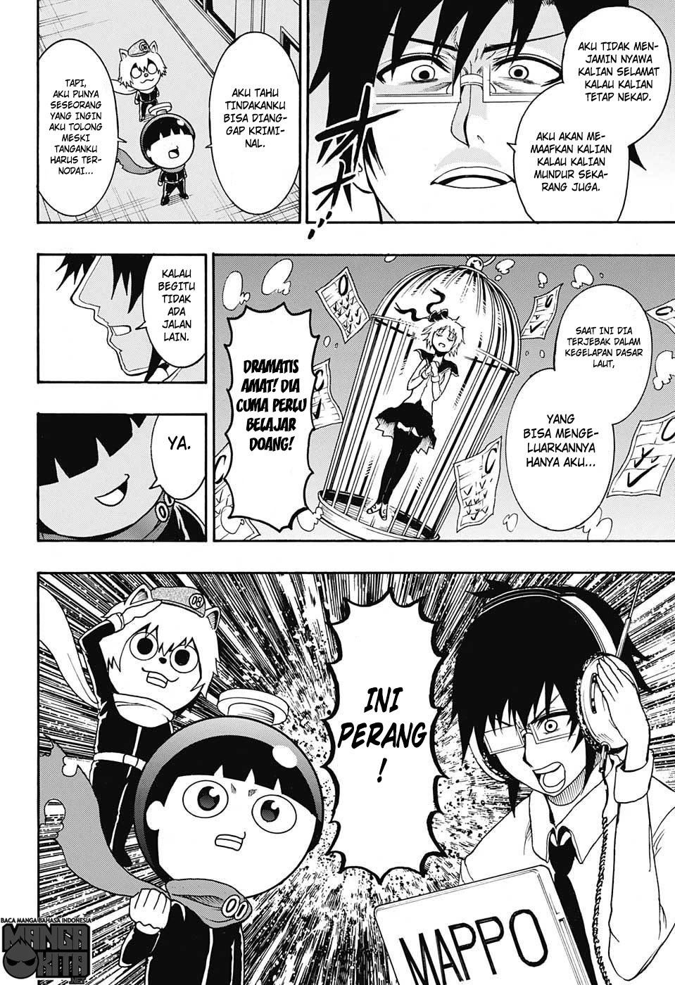Spring Weapon No. 01 Chapter 10 - halaman 13