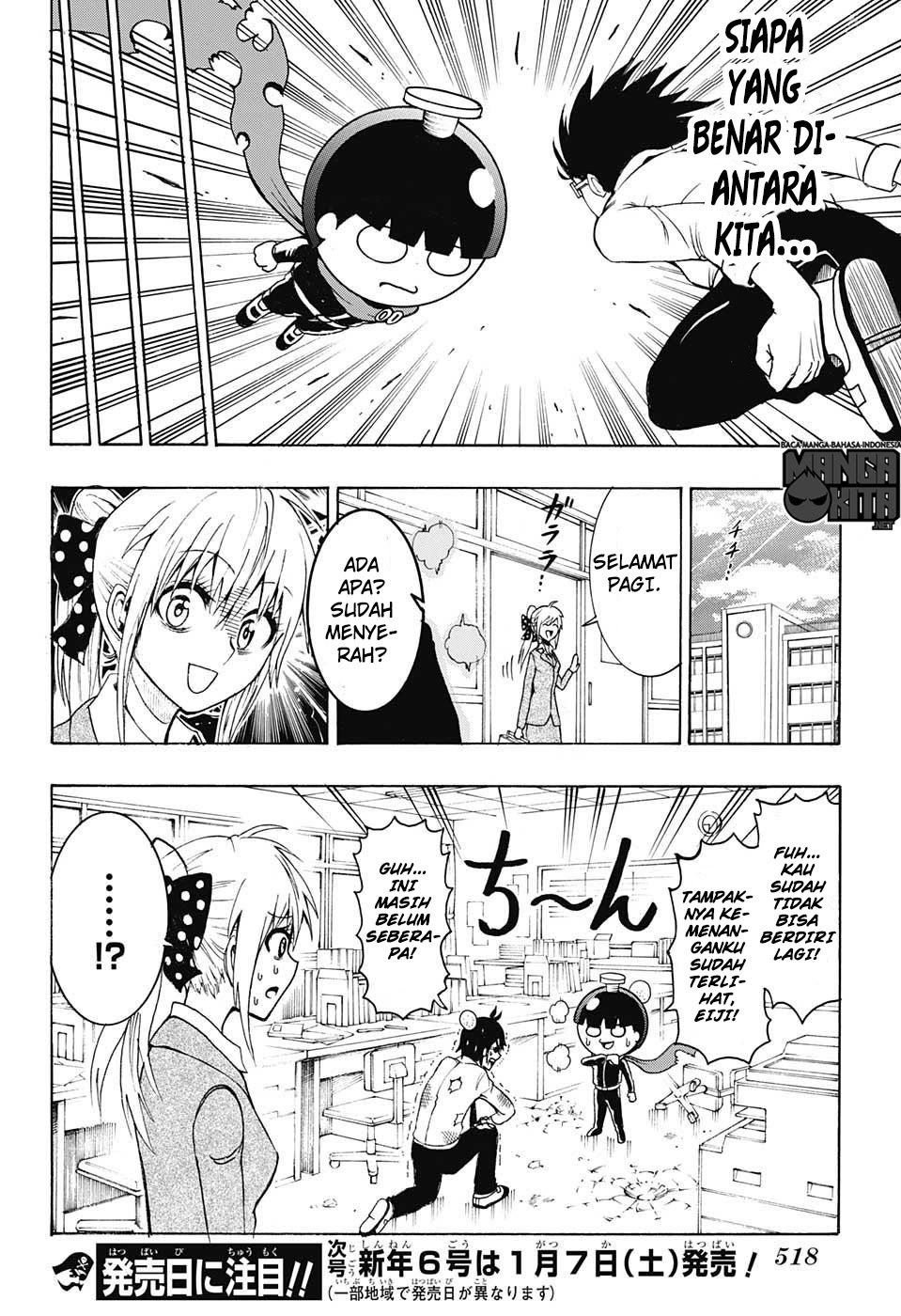 Spring Weapon No. 01 Chapter 10 - halaman 19