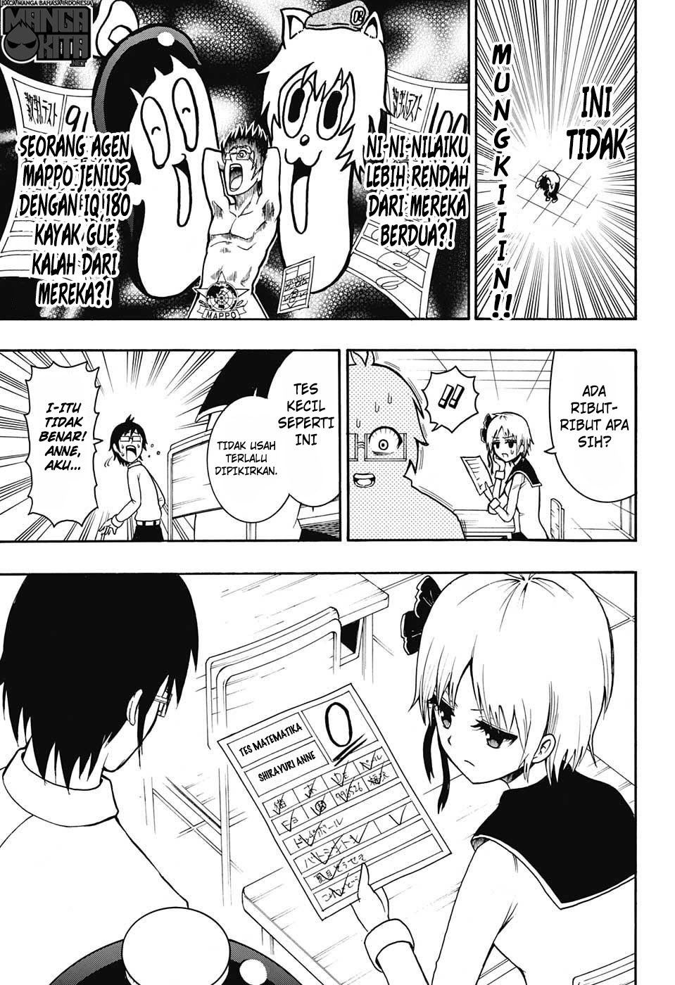 Spring Weapon No. 01 Chapter 10 - halaman 4